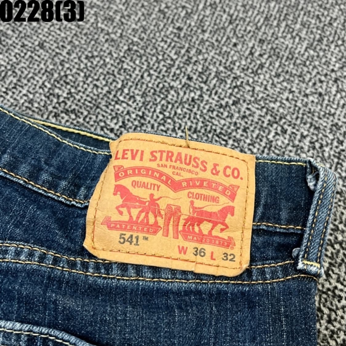 라비아스 541 청바지 상품이미지2