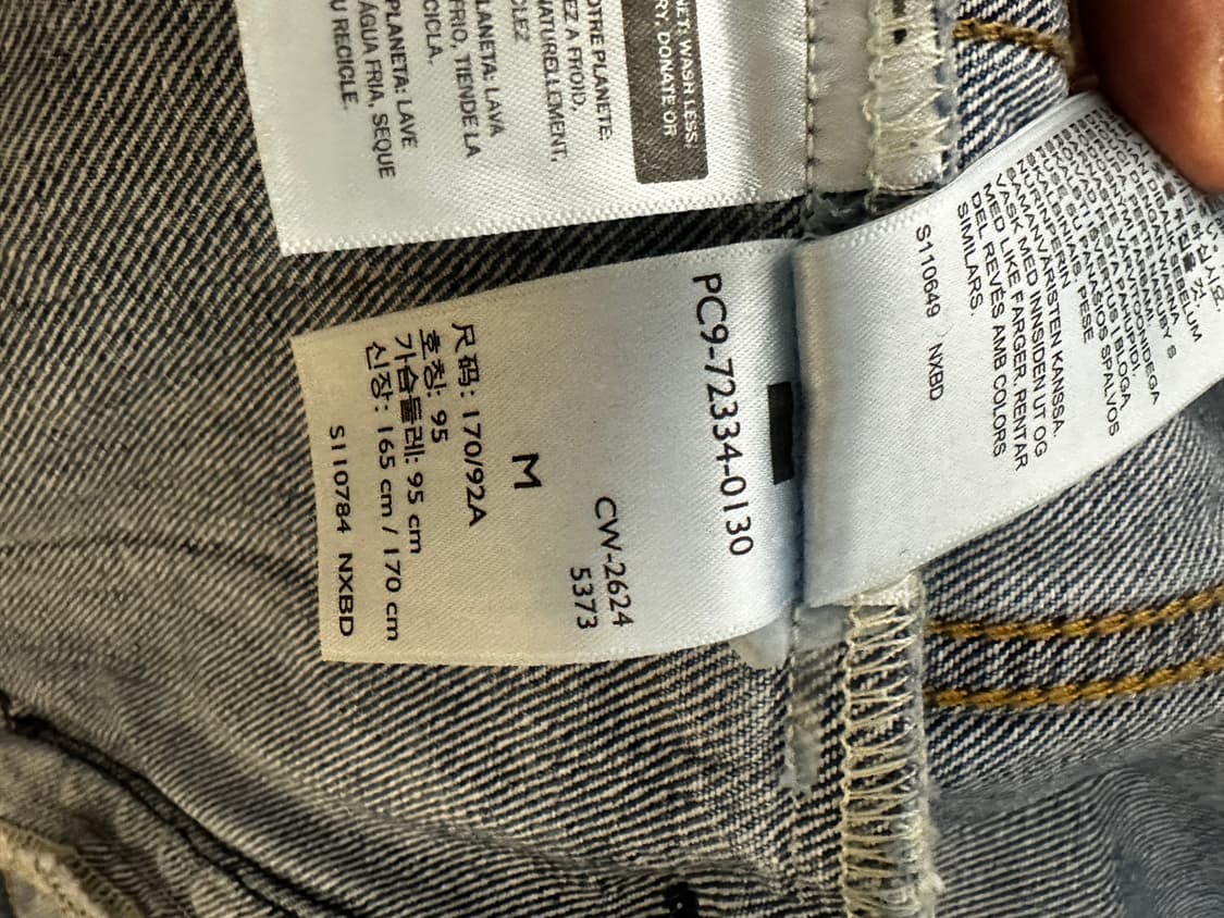 (M) 리바이스 데님자켓 타입3  상품이미지4