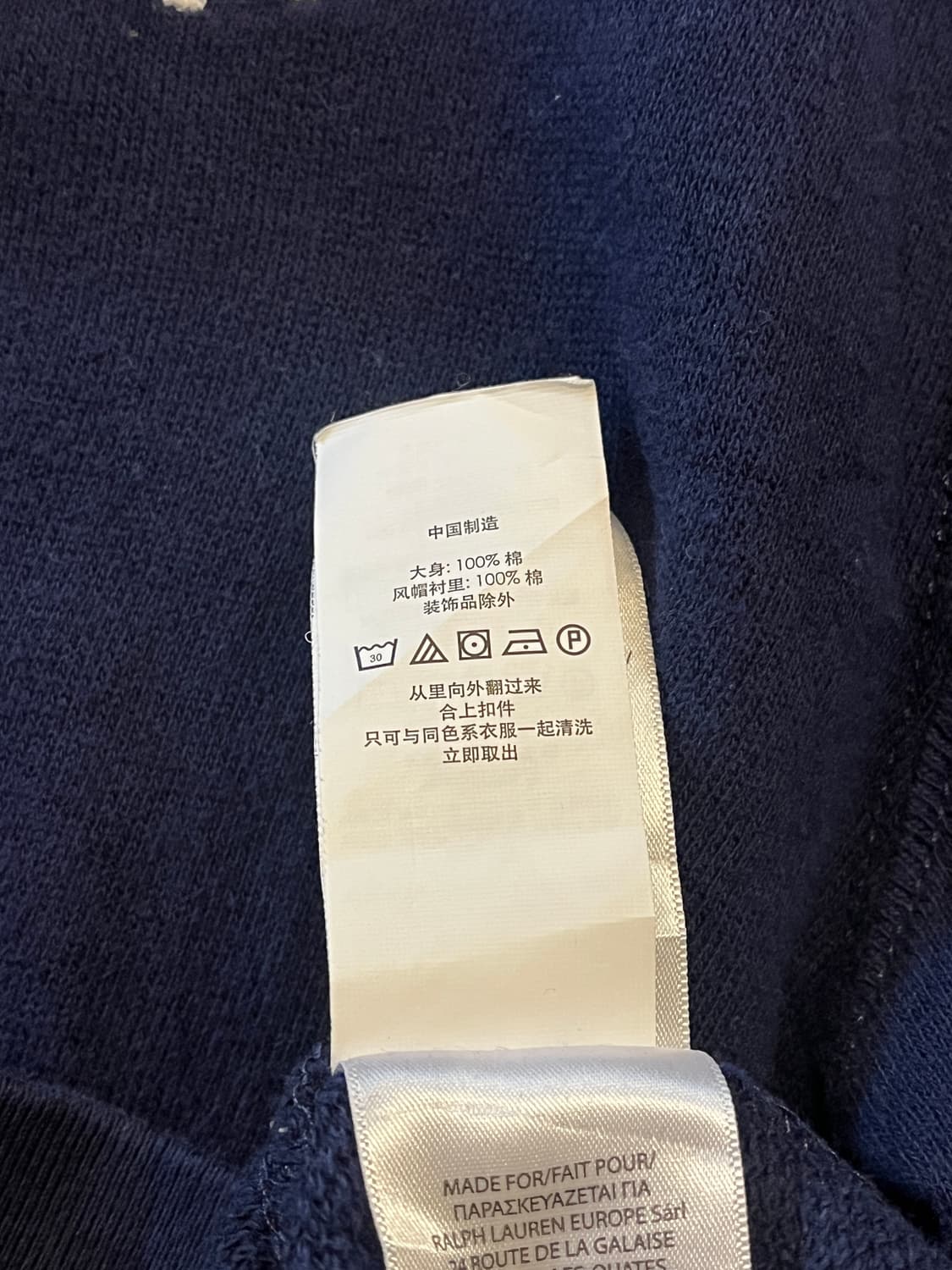 Polo hoodie zip-up 상품이미지4
