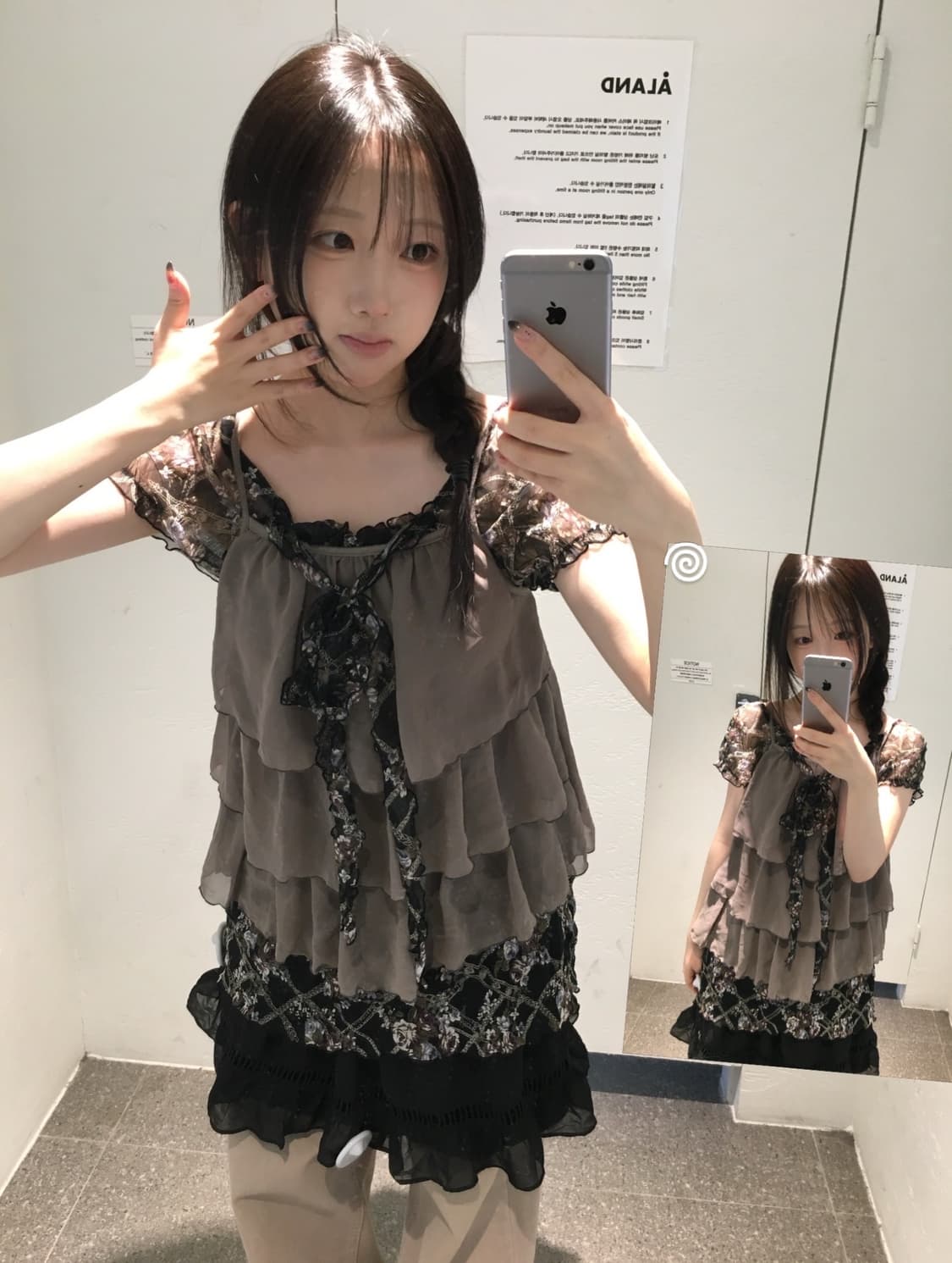 빈티지 뮤트 플라워 코디세트  상품이미지2