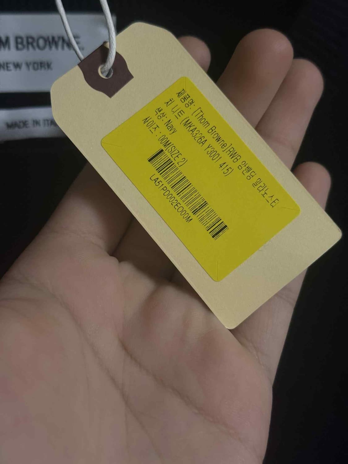 톰브라운 밀라노스티치 암밴드 니트 네이비 2 상품이미지8