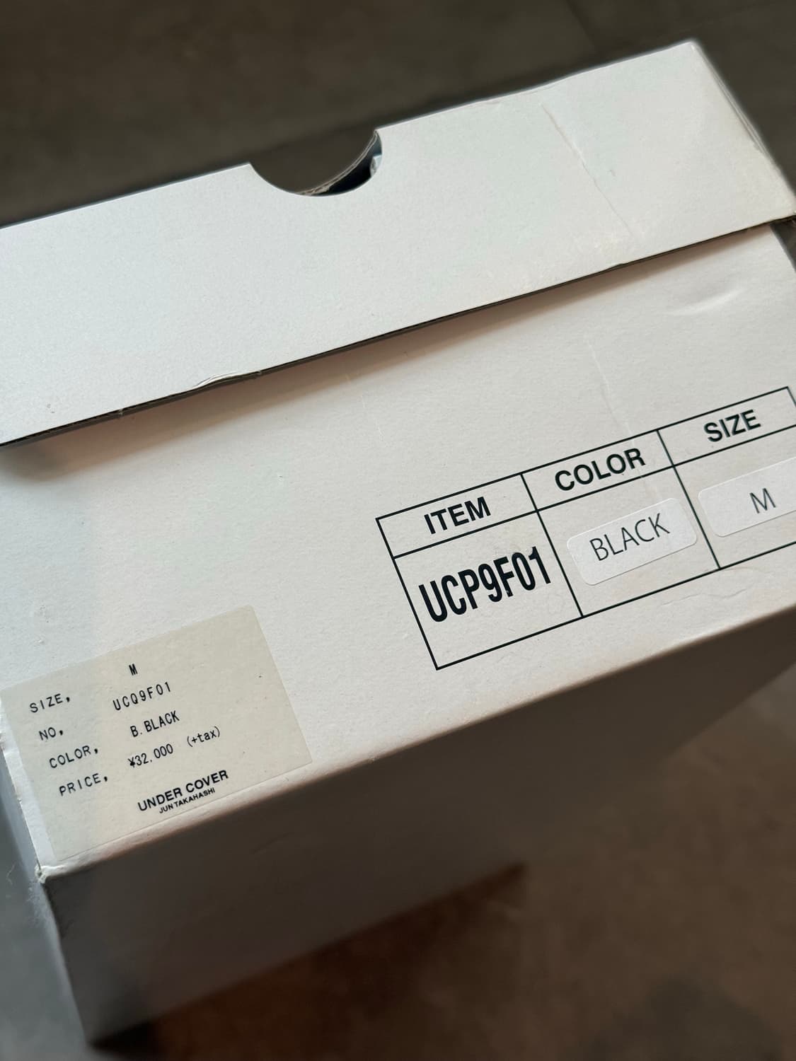 [M] Undercover Jack Purcell 상품이미지4