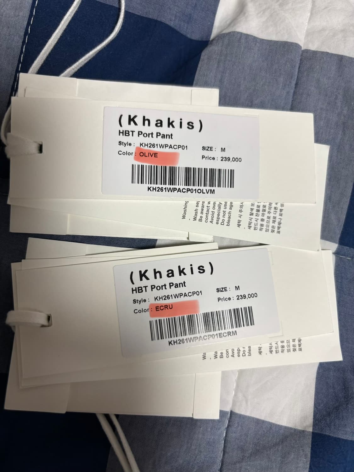 카키스 HBT Port Pant Olive (M 32인치) 상품이미지9