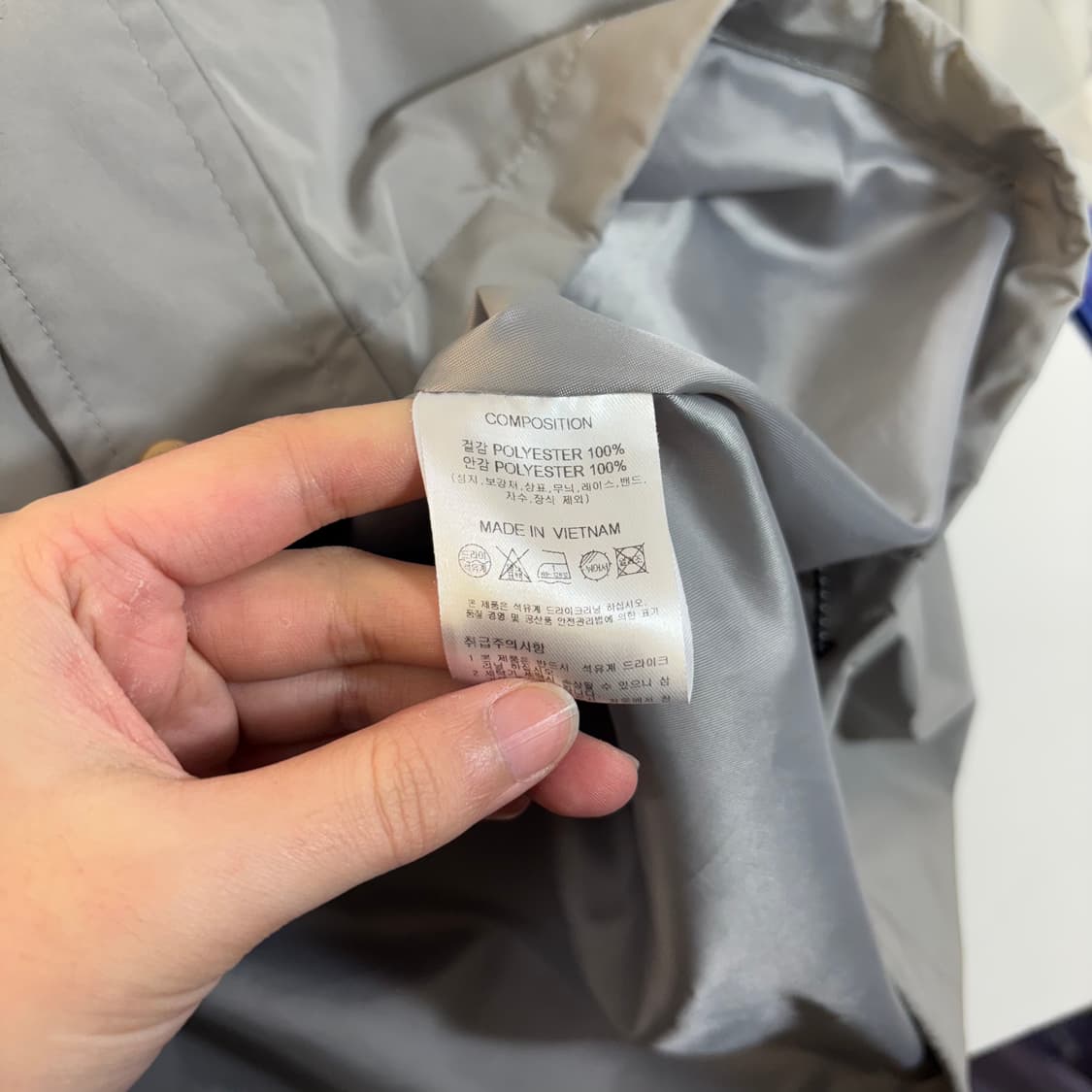 M-L 트래블 오버핏 베이지그레이 투웨이 윈드브레이크 바막자켓 상품이미지5