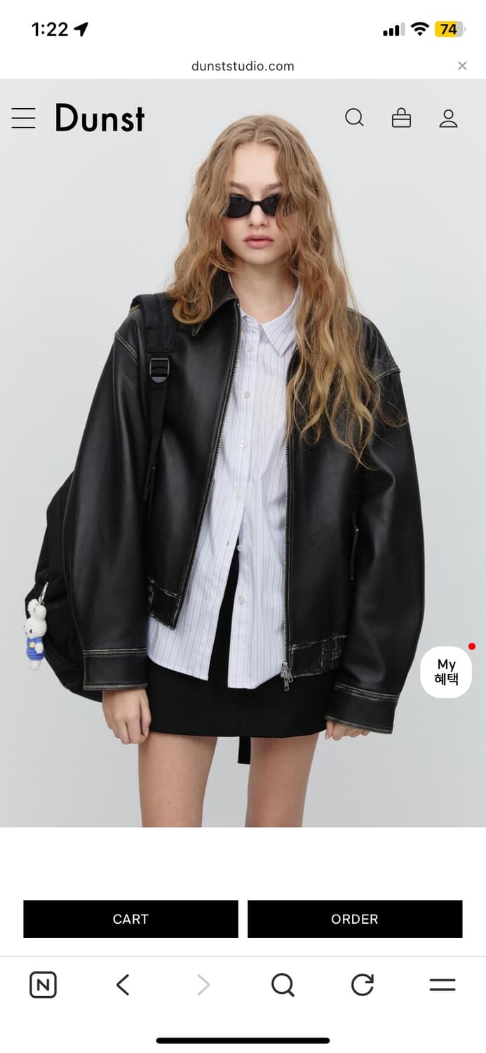 던스트 램스킨 리얼레더 자켓 상품이미지1