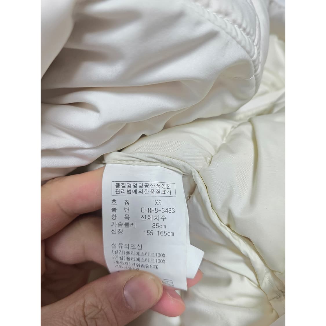 택포_ 폴로랄프로렌 구스다운 패딩 조끼 S 상품이미지3