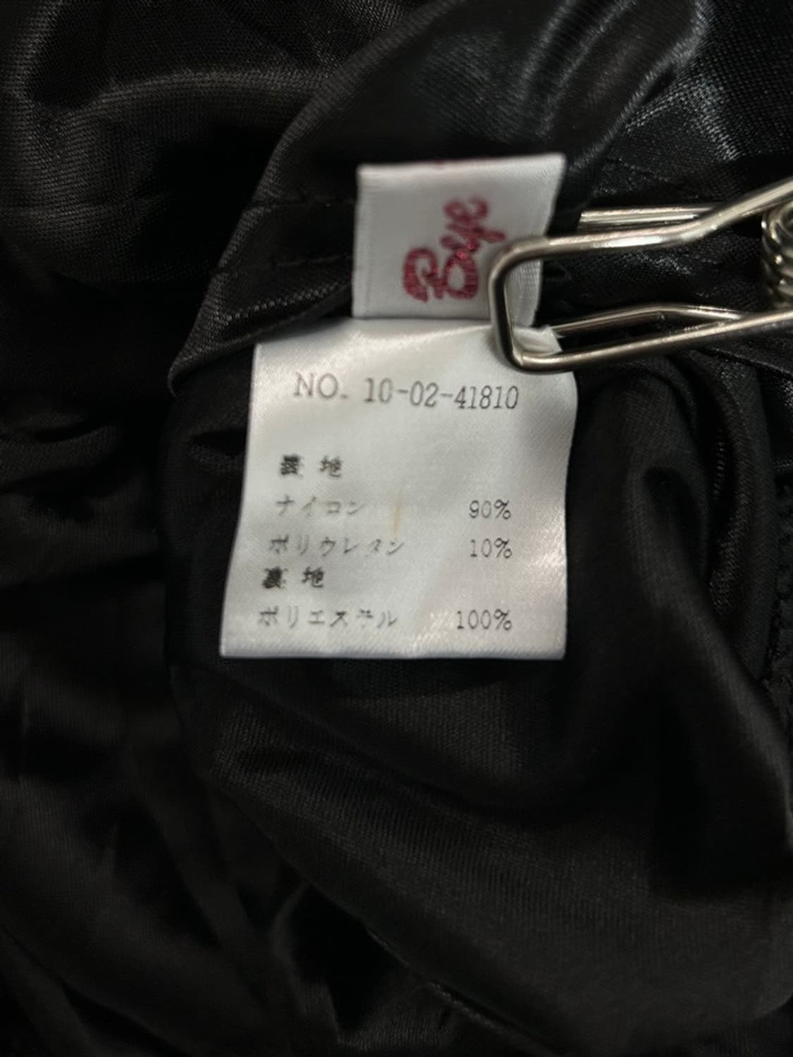 vtg dress 상품이미지4