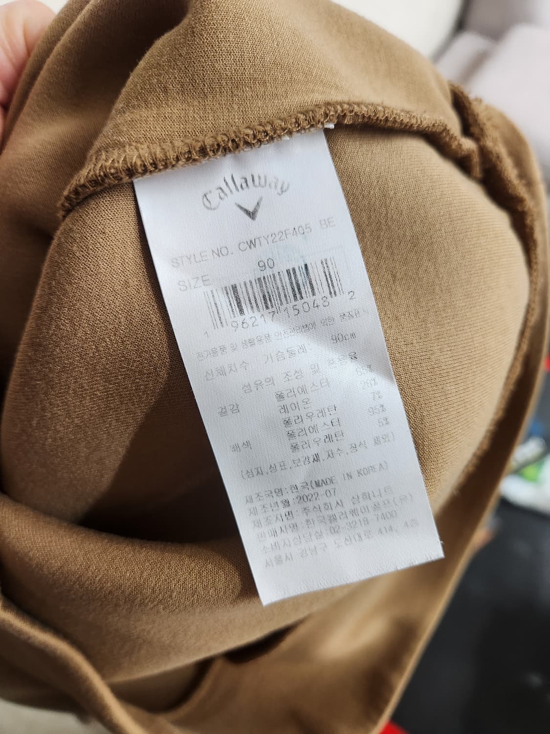 캘러웨이 여성골프복 신상빅로고 와이드넥 맨투맨 90사이즈 상품이미지8