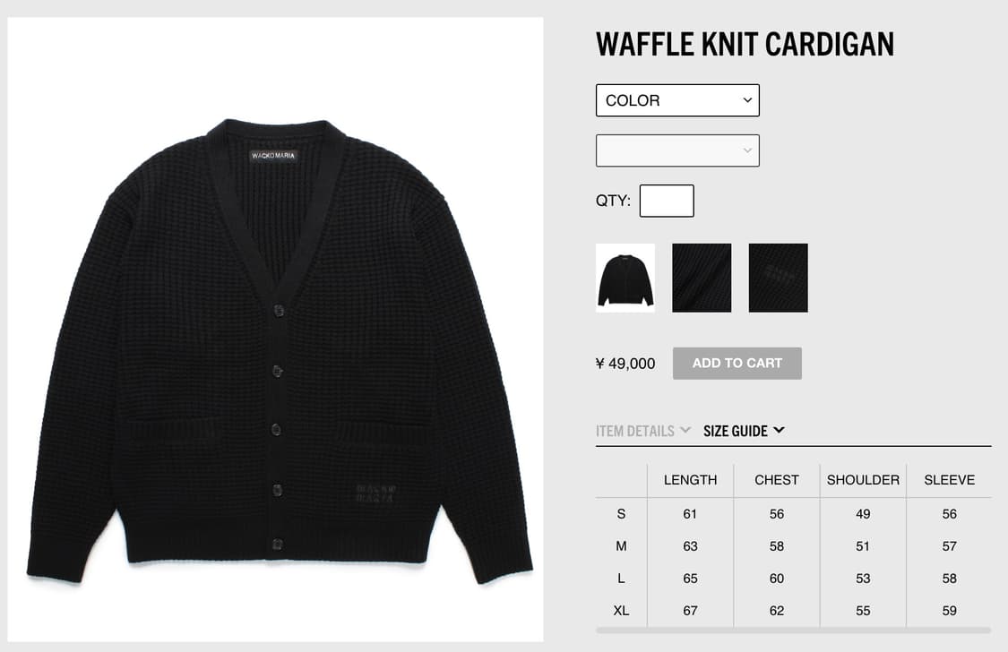 와코마리아 와플 니트 가디건 상품이미지5
