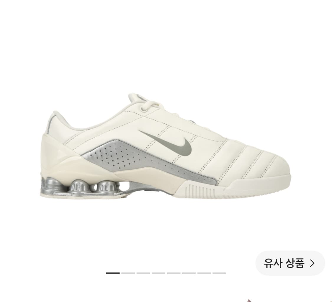 (W) 나이키 토탈 90 샥스 마지아 세일 앤 메탈릭 실버 상품이미지1