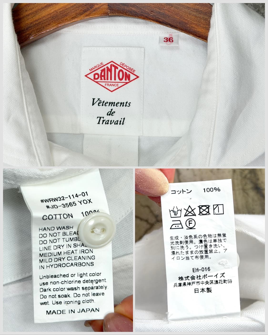 단톤 카라 코튼 반팔 셔츠 상품이미지5