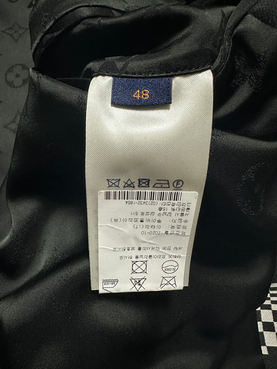 루이비통 자켓  상품이미지5