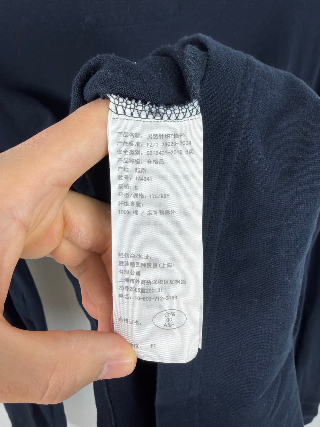 a432) 아베크롬비 헨리넥 롱슬리브 상품이미지5