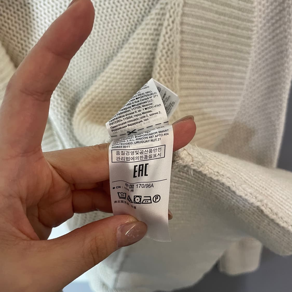 갭 아이보리 니트 짜임 가디건 루즈핏 M 상품이미지6