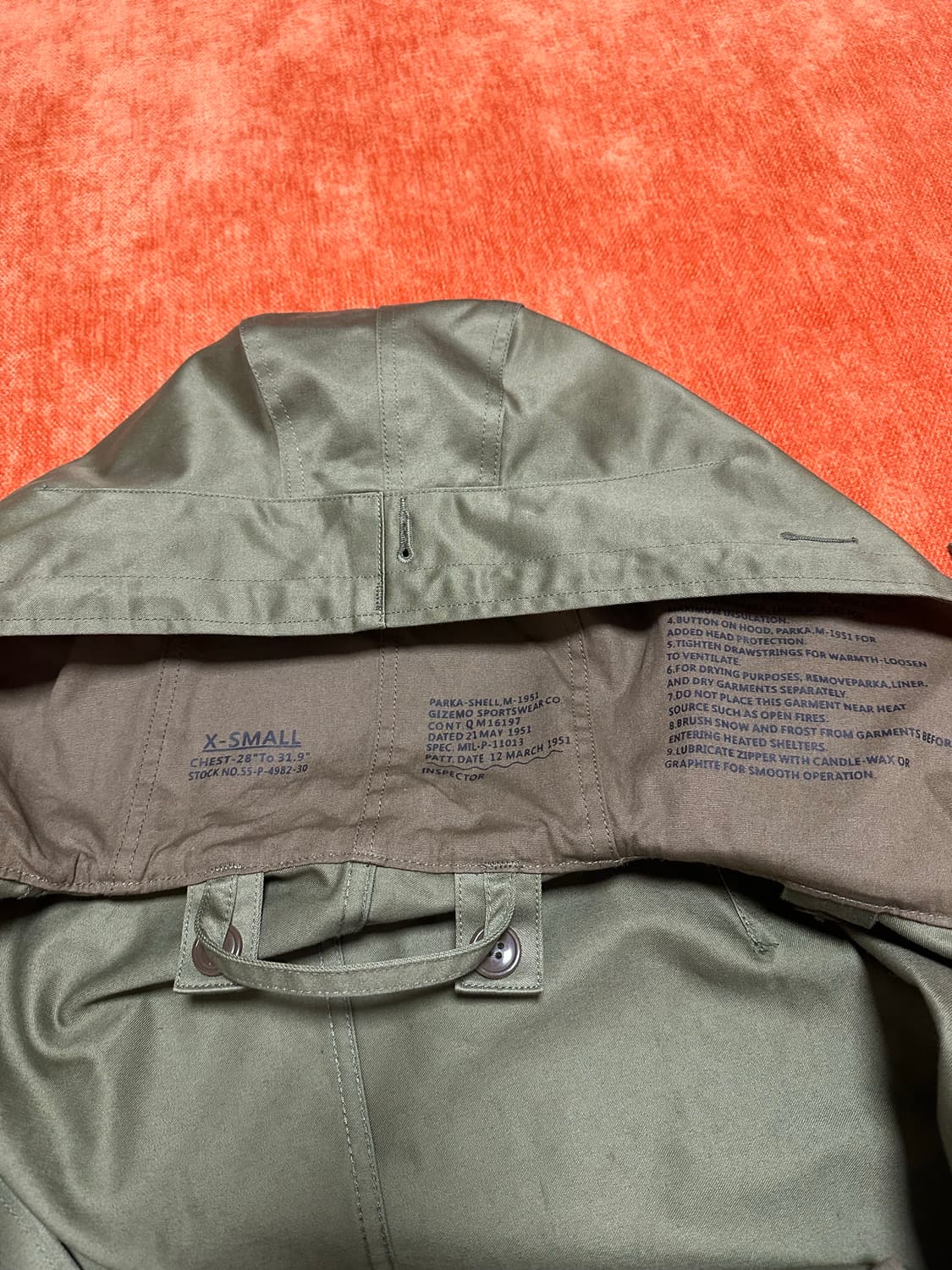 gizemo m51 xs 상품이미지2