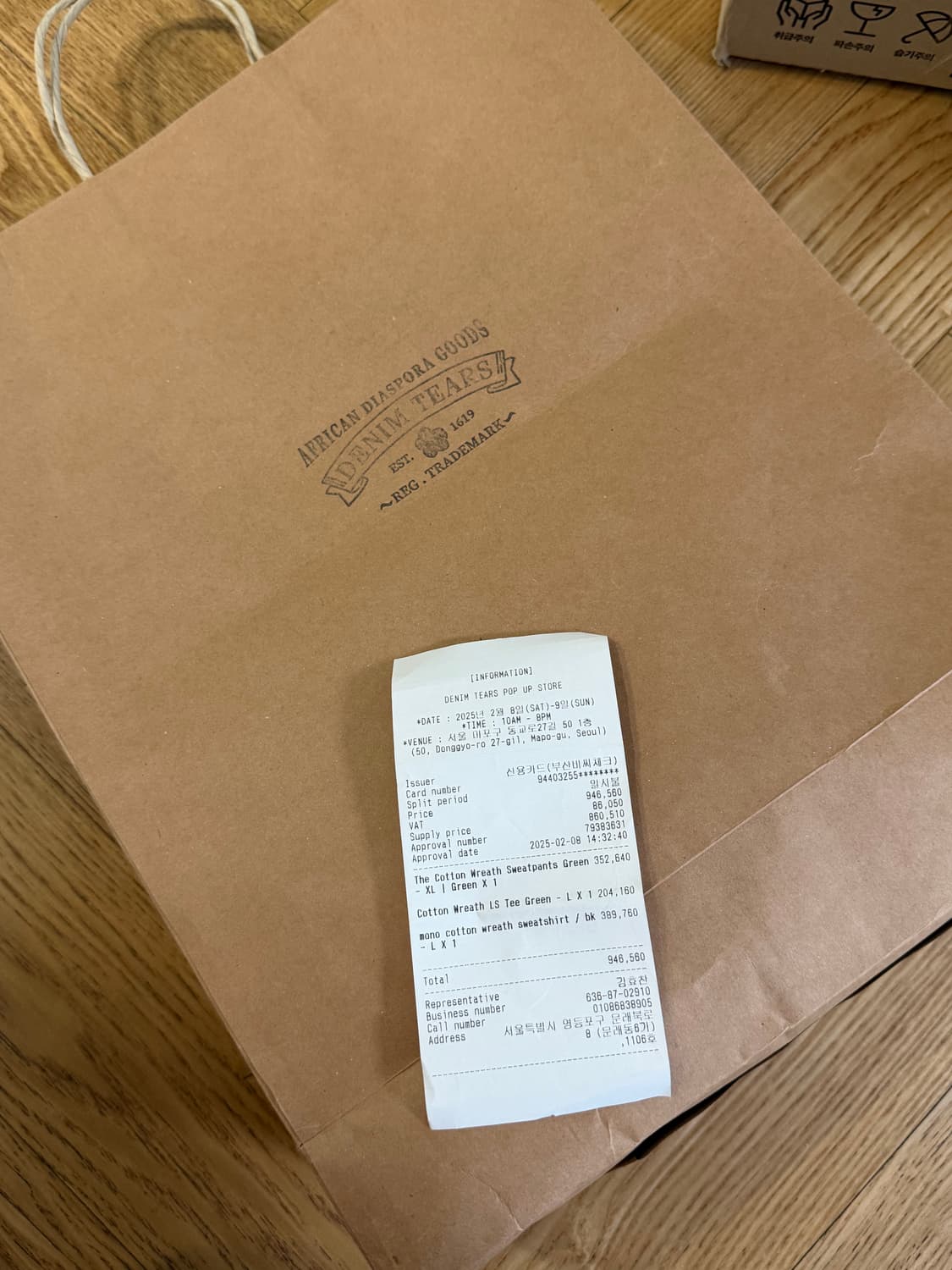 데님티어스 모노 코튼 블랙 후드 L 팝니다 상품이미지2