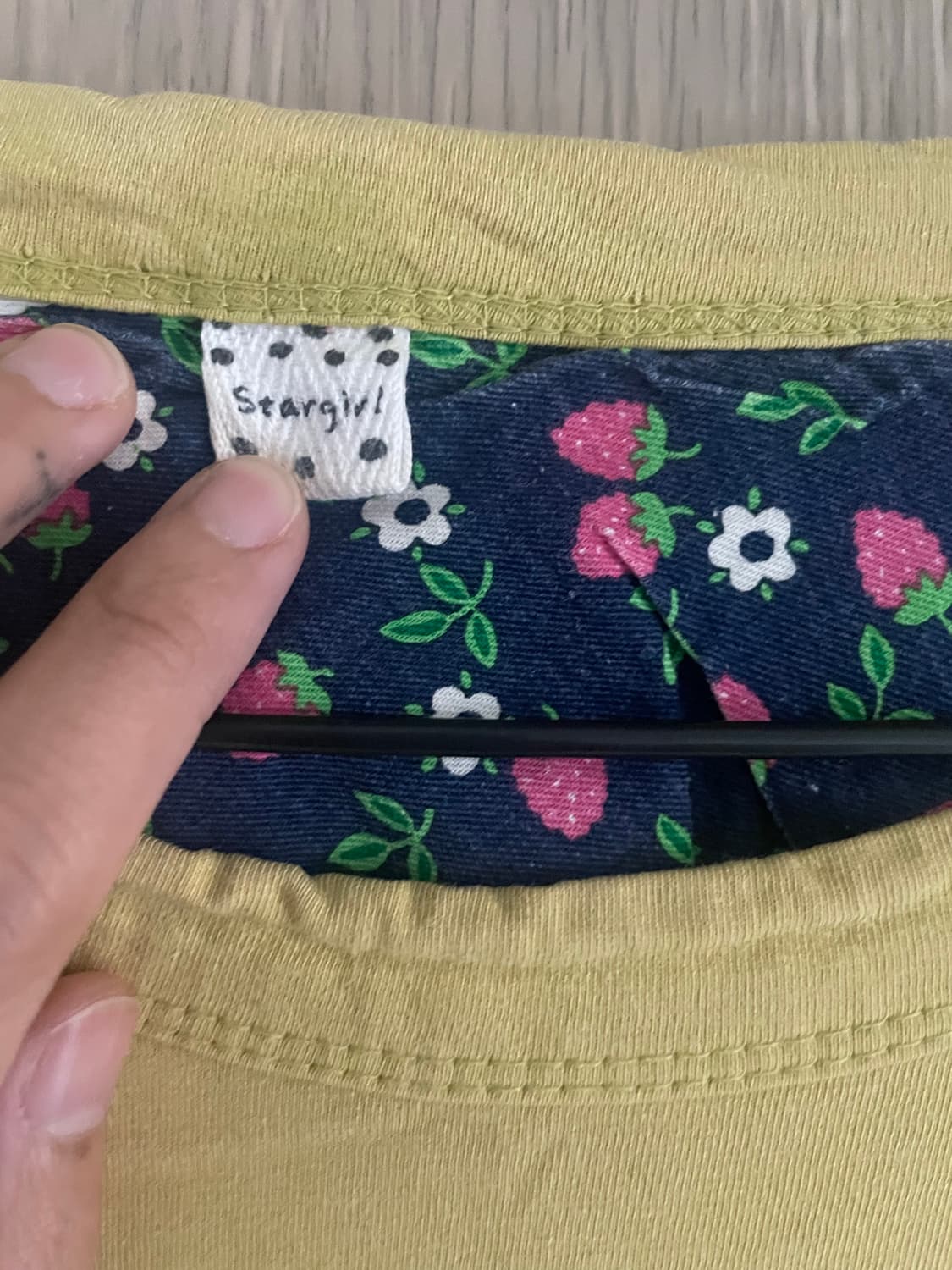 모리걸 하구미 머스타드 브라운 토끼 롱티 상품이미지2