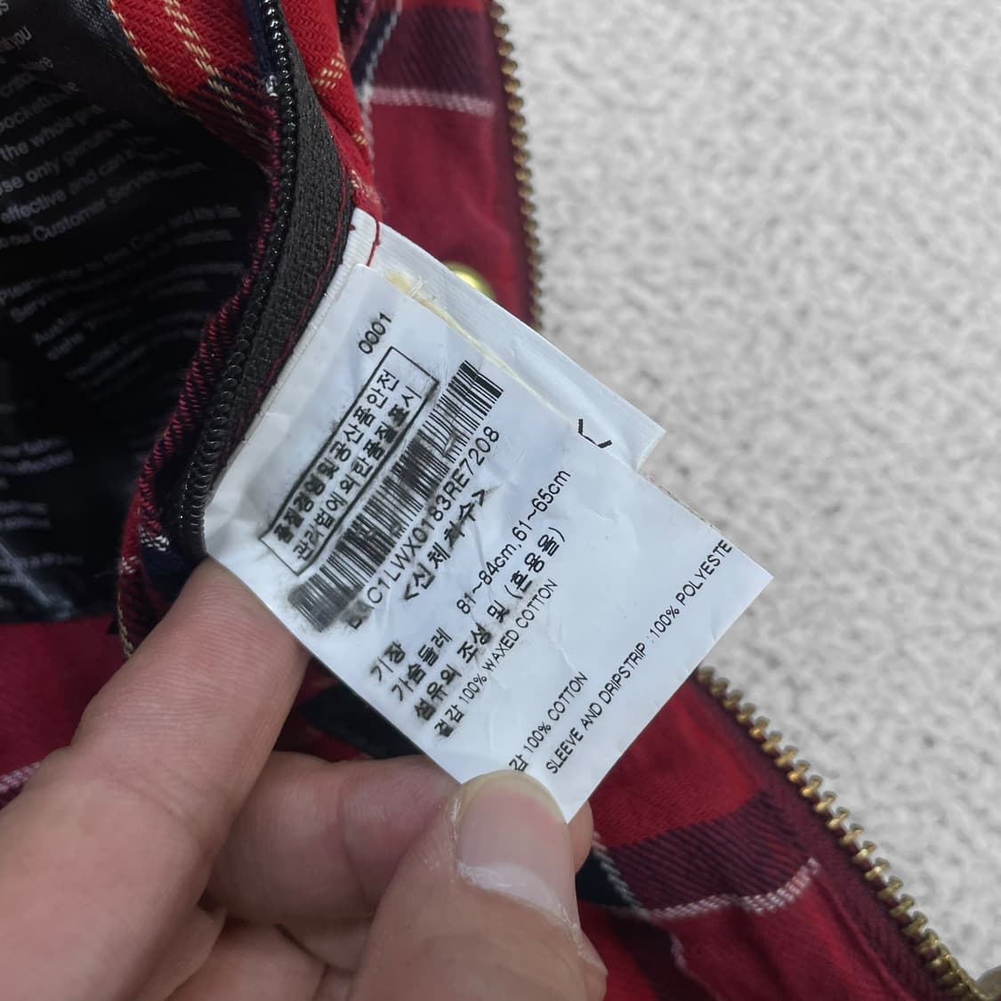 바버 Babour 인터네셔널 왁스 자켓 레드 상품이미지7