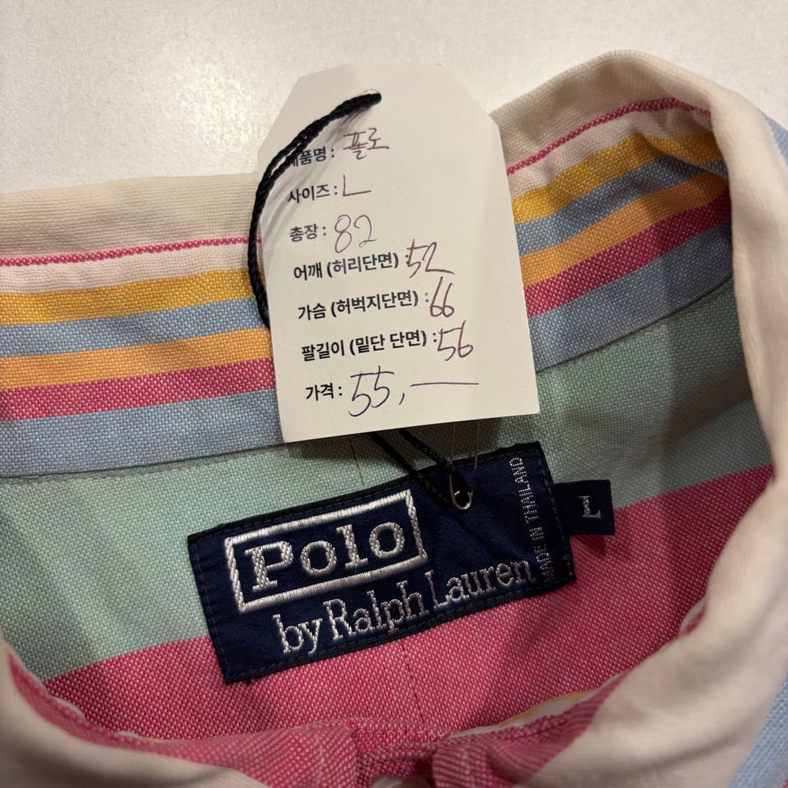 [L] 폴로 랄프로렌 멀티 스트라이프 셔츠 C409 상품이미지4