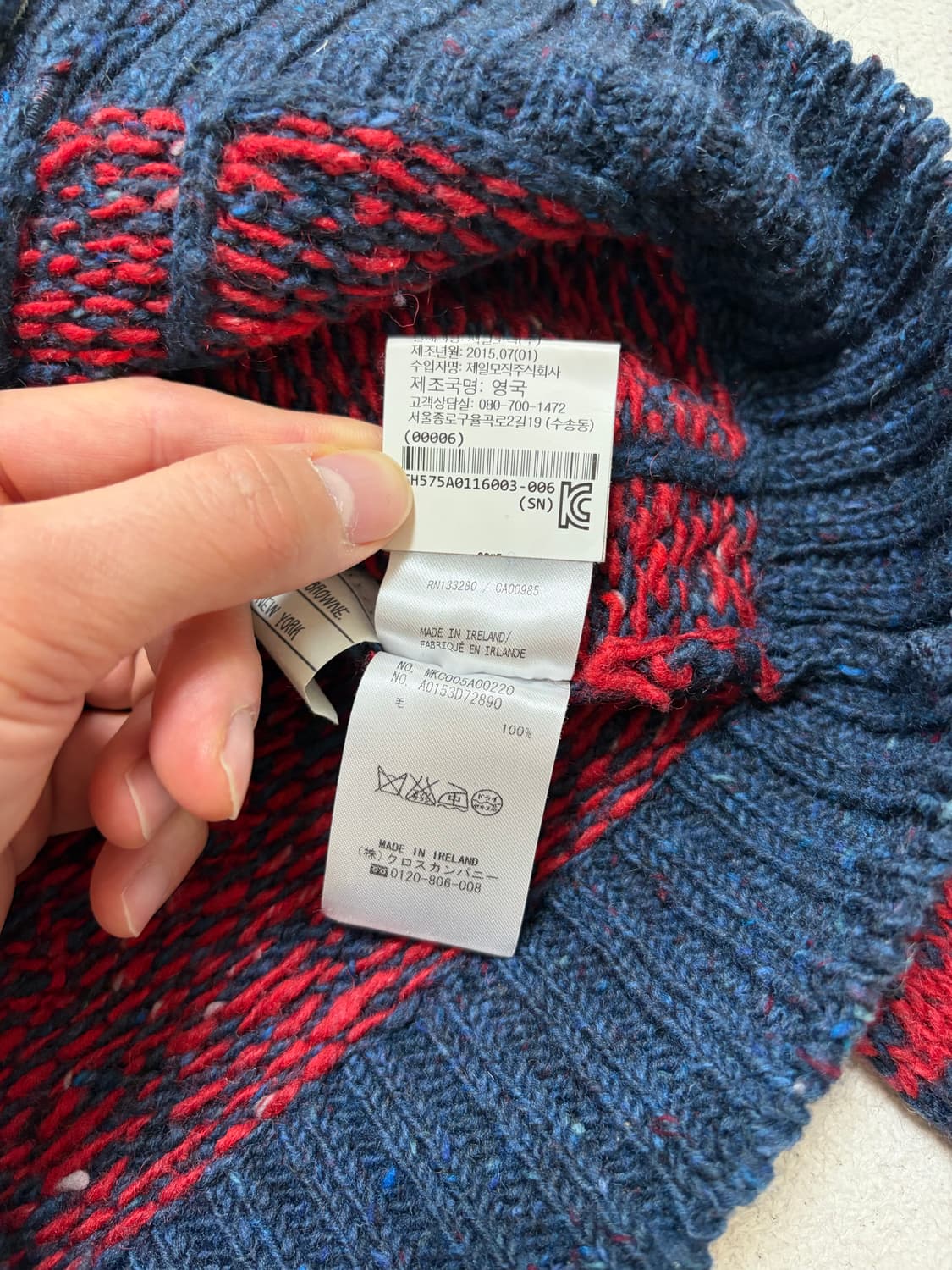 [3] 톰브라운 페어아일 애니멀 가디건 (네이비/레드) 상품이미지5