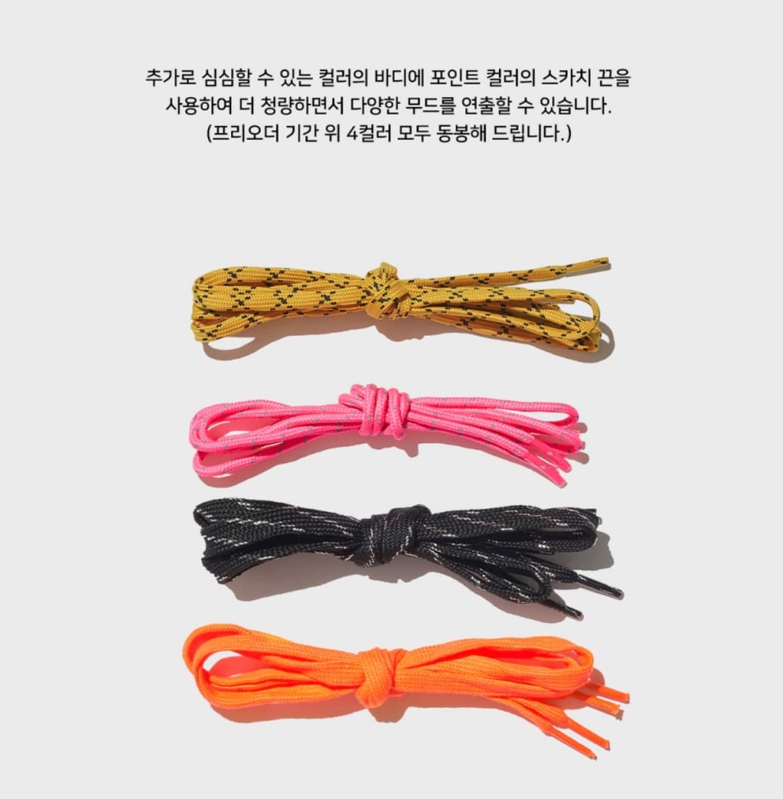 브랜즈(BRANS) 스웨이드 모카신 블랙 상품이미지5