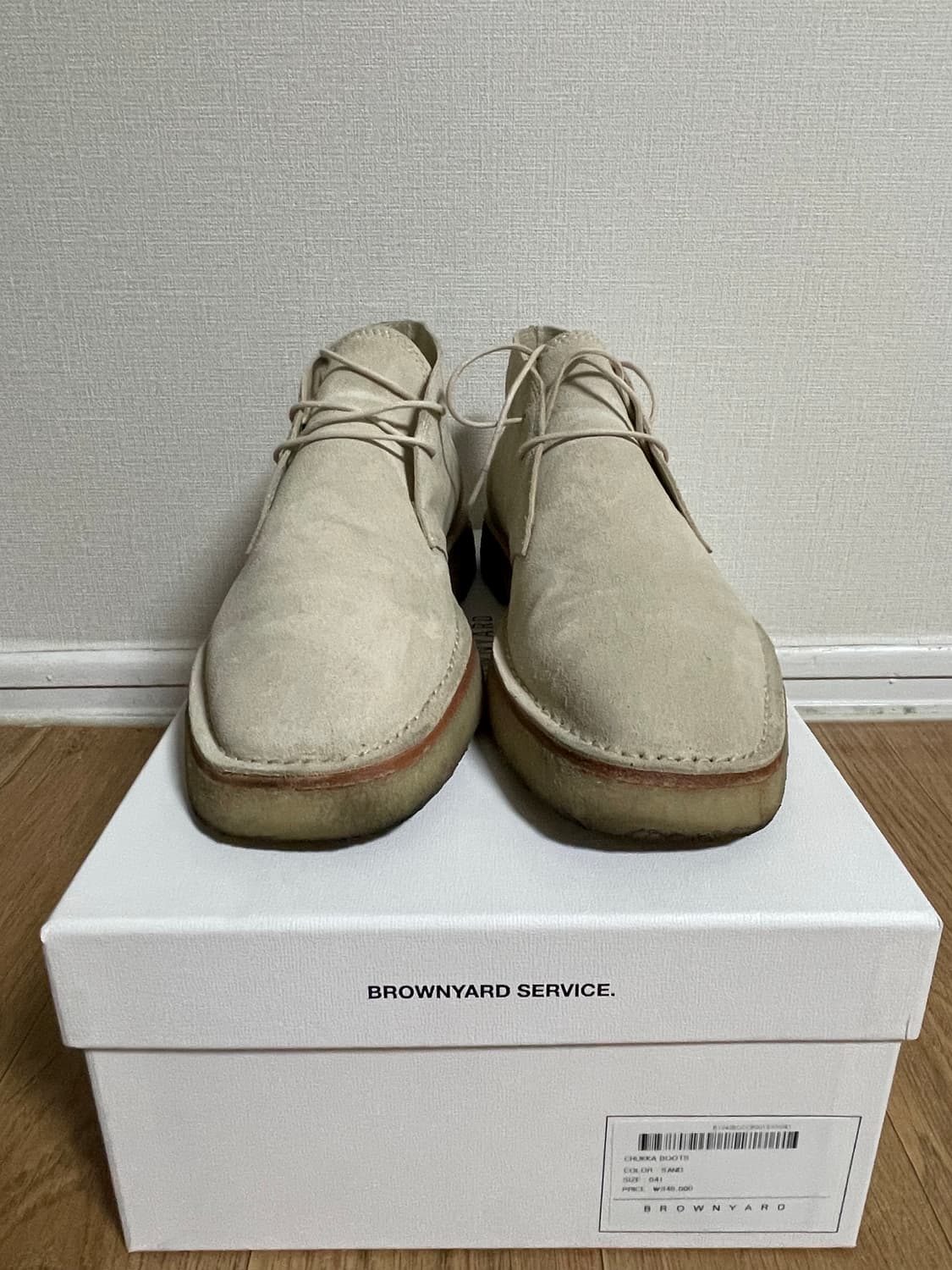 브라운야드 처카부츠 41사이즈 (260) 상품이미지5