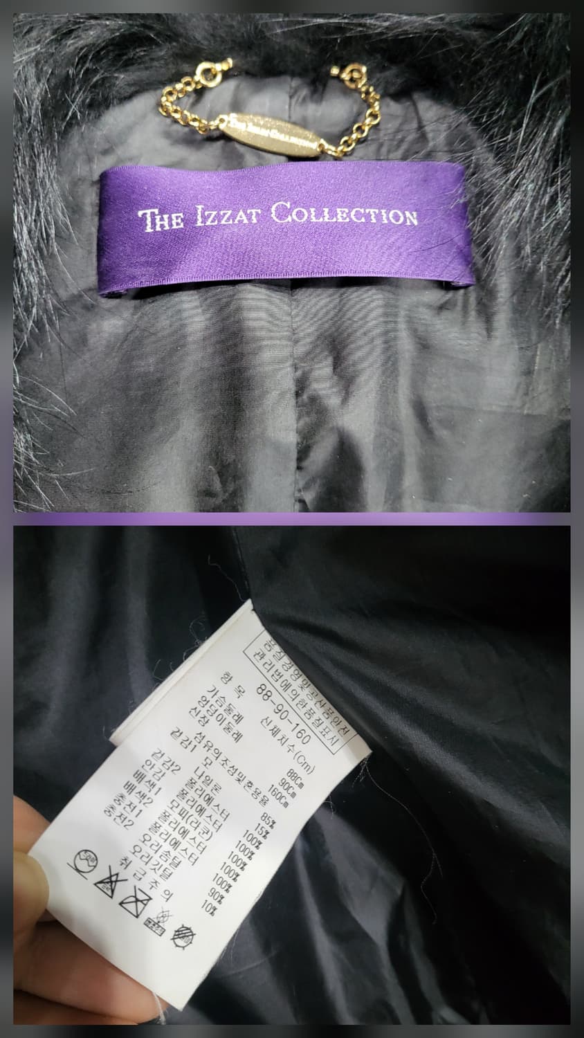 더아이잗 컬렉션 덕다운 베스트패딩 상품이미지8