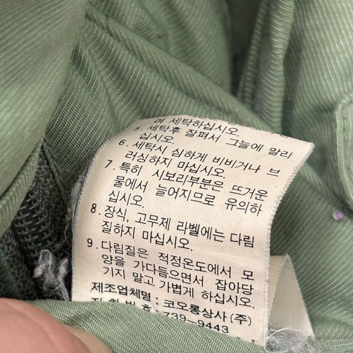 KOLON SPORT 멀티포켓 피싱 베스트 카키 90 상품이미지8