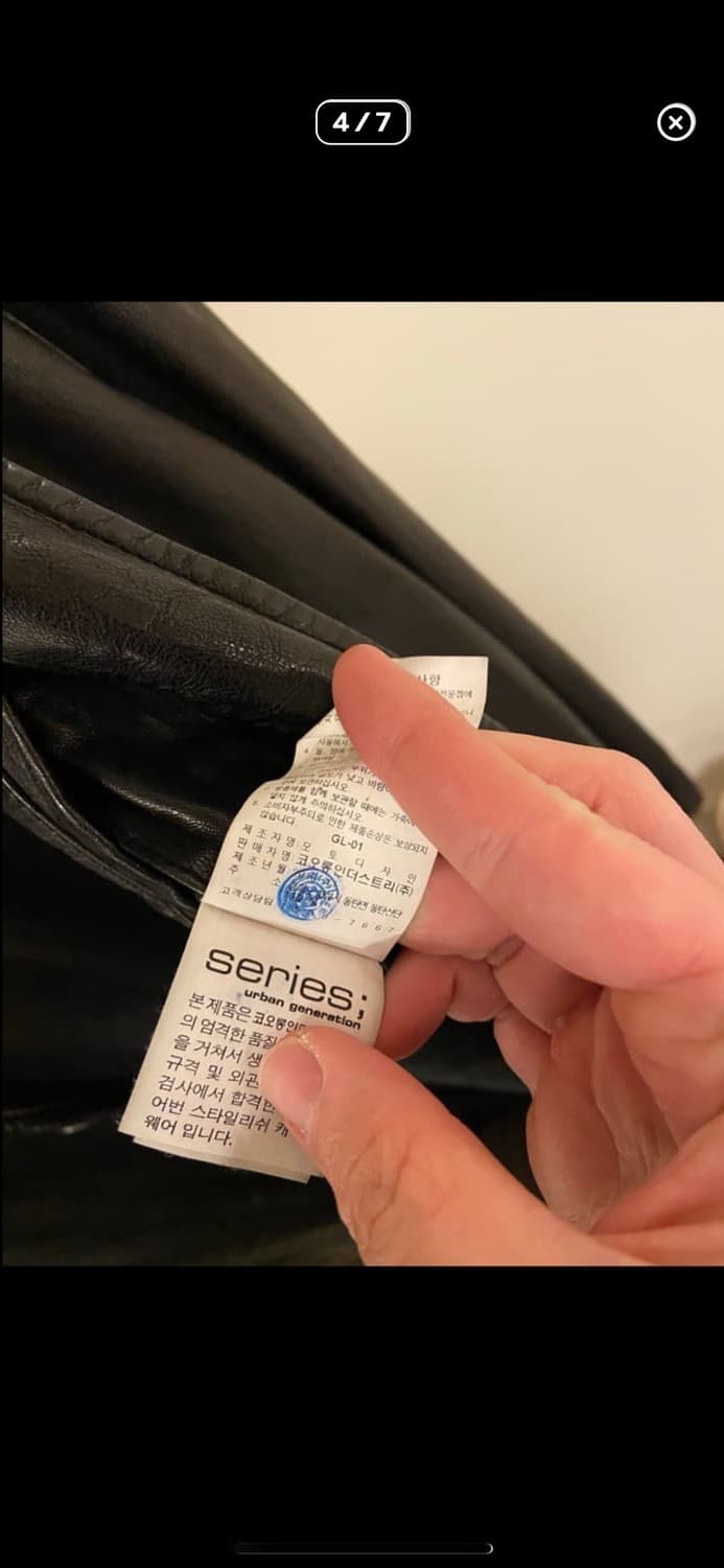 시리즈 양가죽 코트 상품이미지4