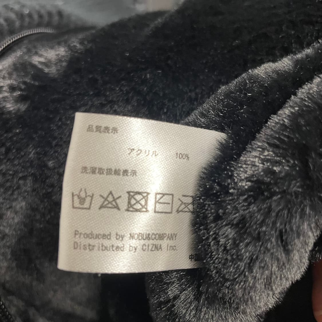 밴슨 스컬 코위찬 자켓 상품이미지10