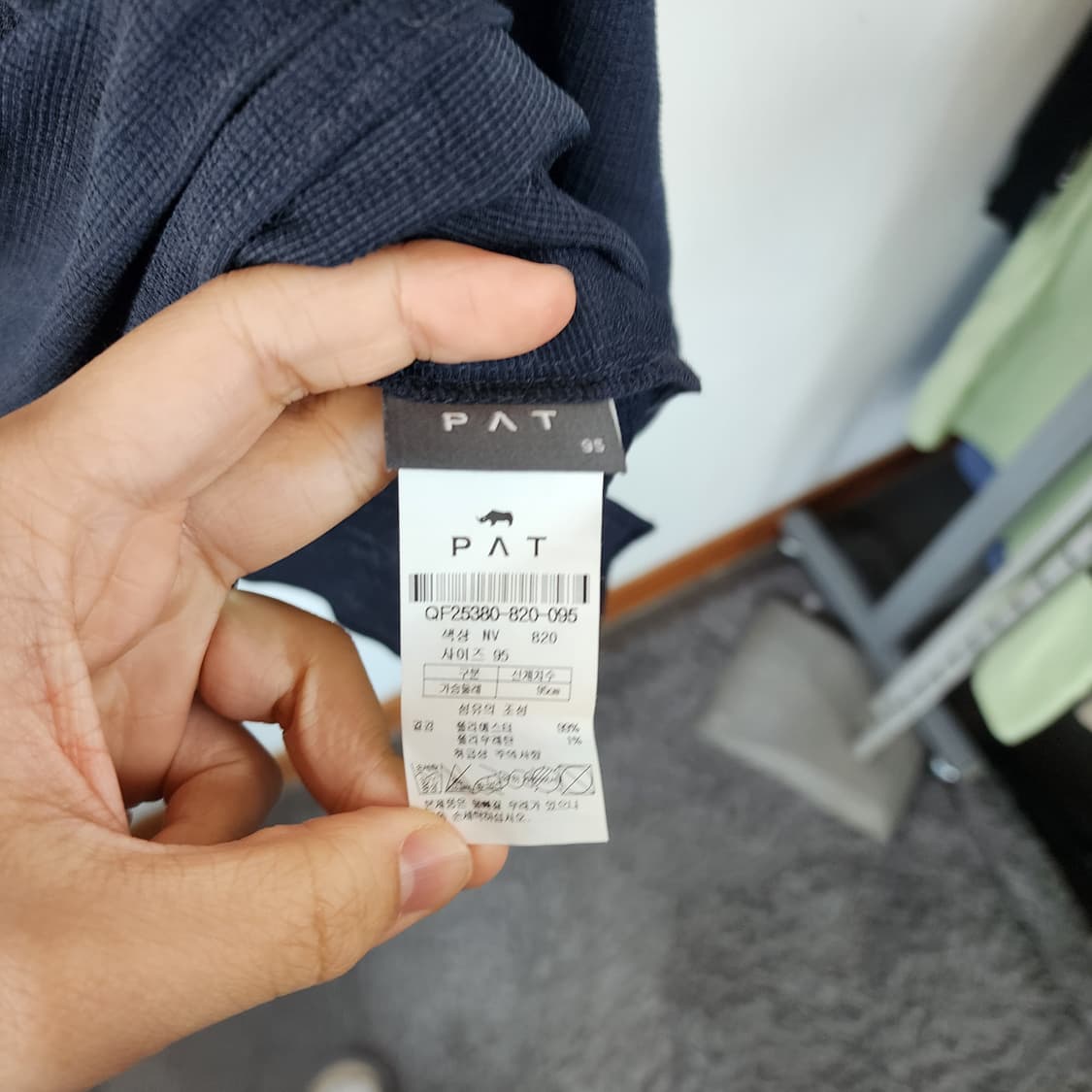 PAT 긴팔 블라우스 상품이미지7