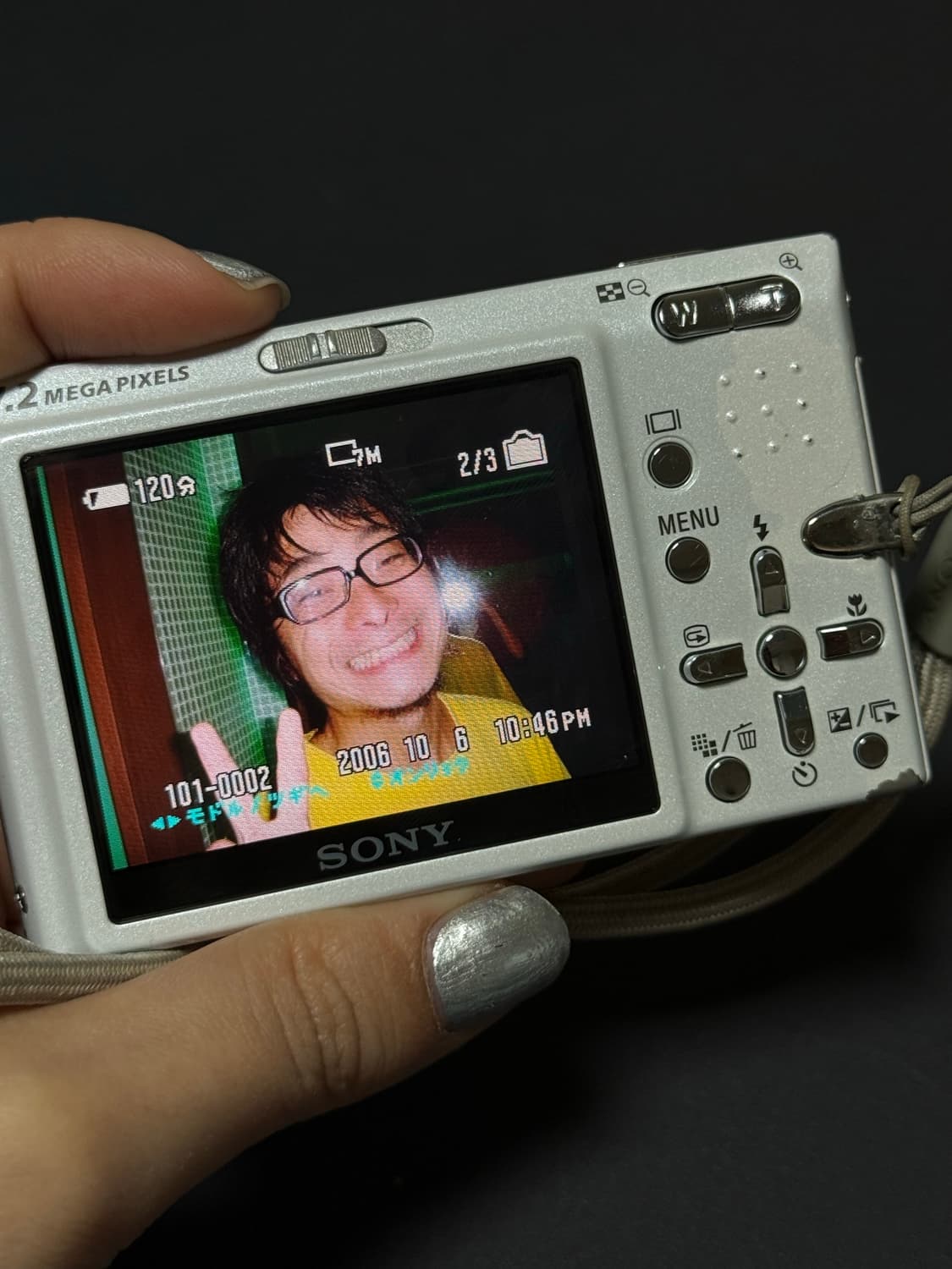 Sony sybershot t10 (사이버샷 t-10 화이트) 상품이미지7