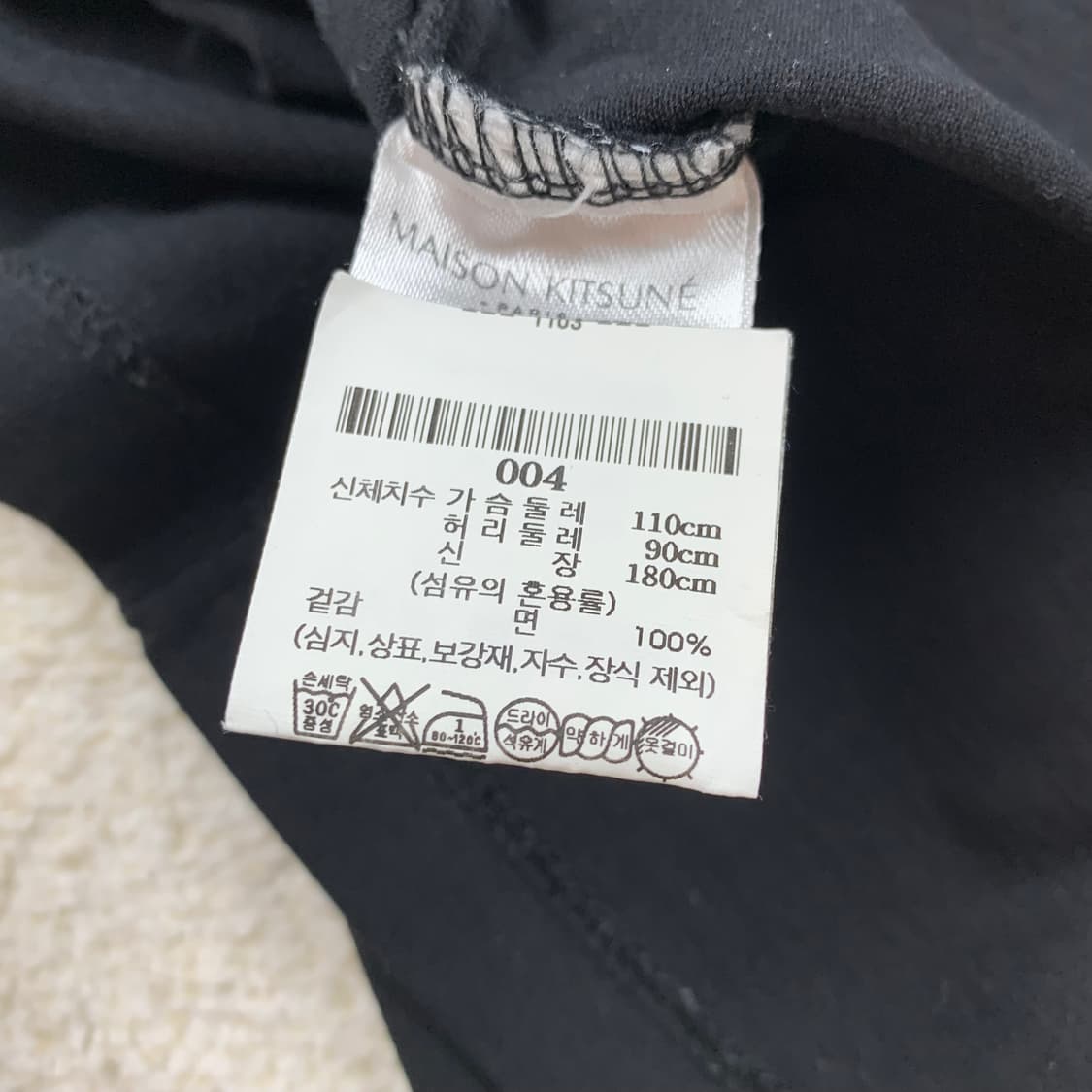 메종 키츠네 폭스헤드 티셔츠 블랙 상품이미지5