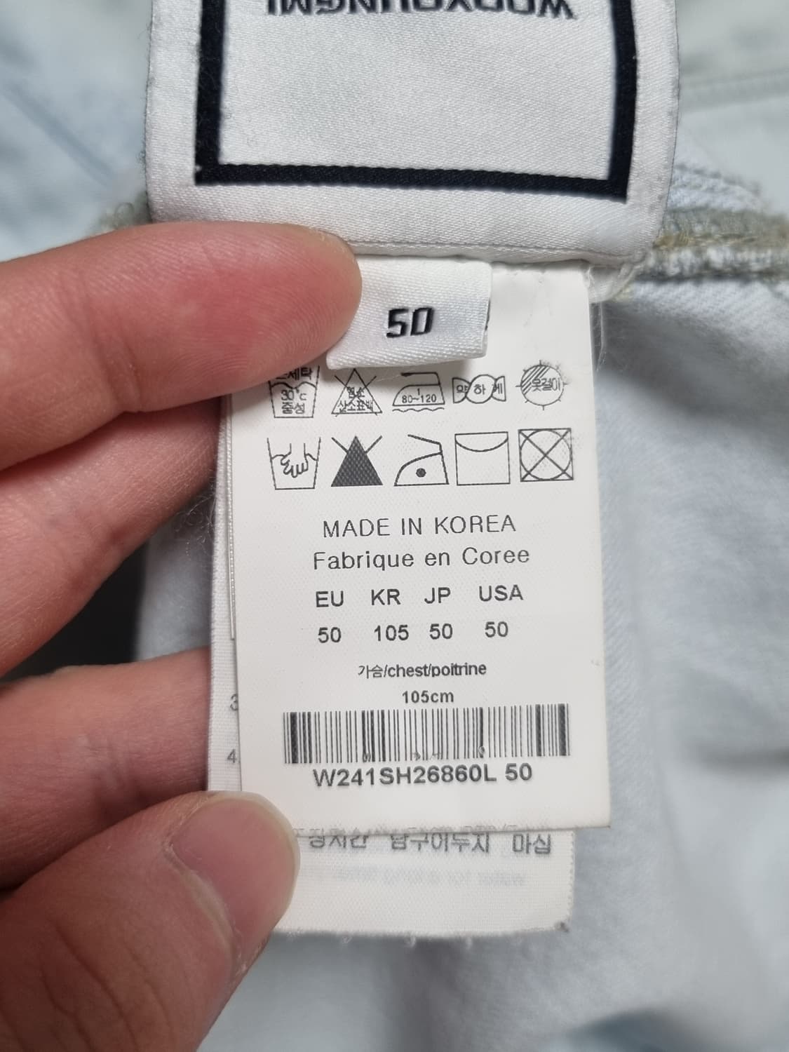 우영미 플라워 반팔 데님셔츠 상품이미지3