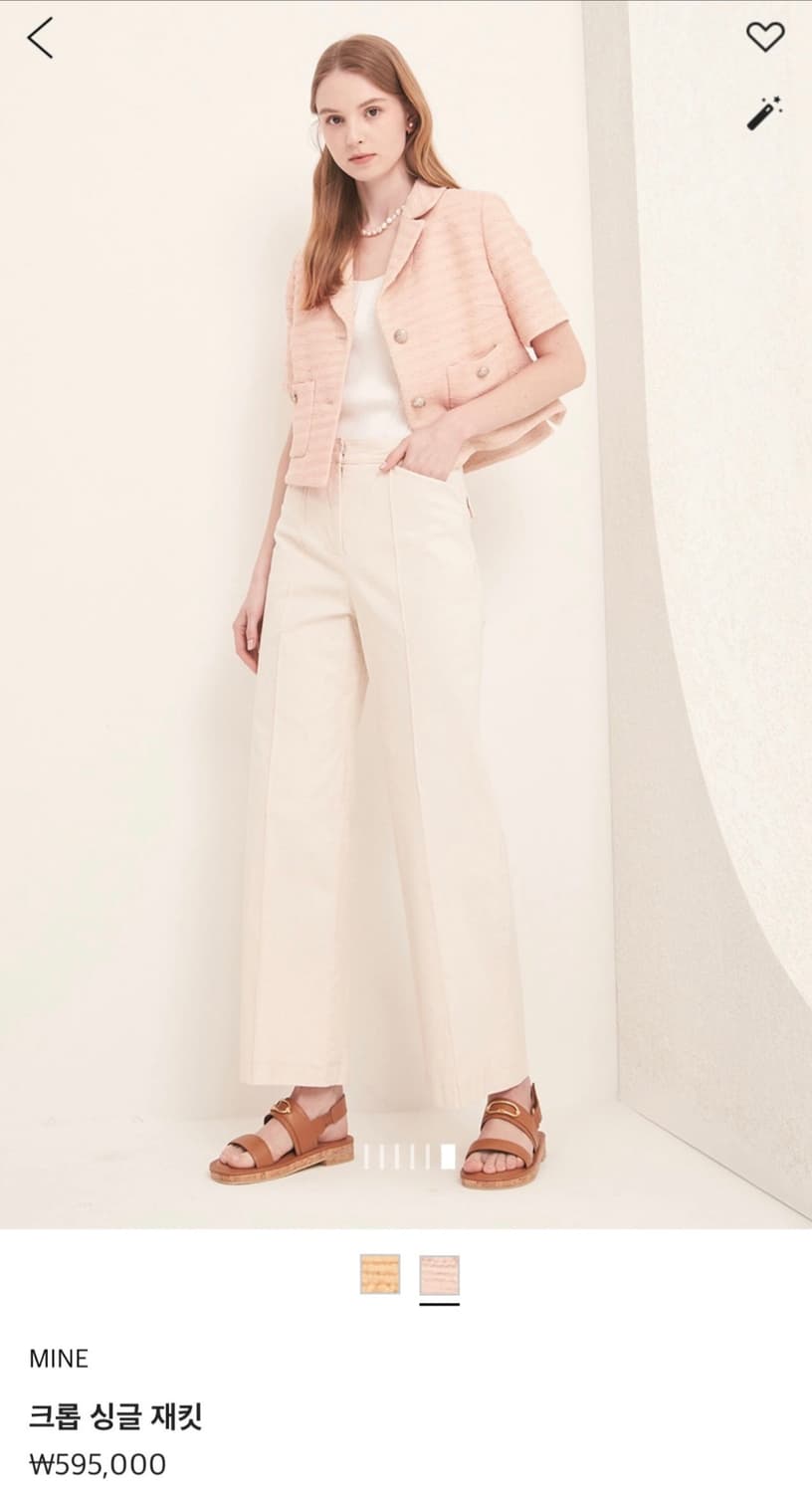 한섬 마인 싱글 재킷 자켓 (새상품) 상품이미지6