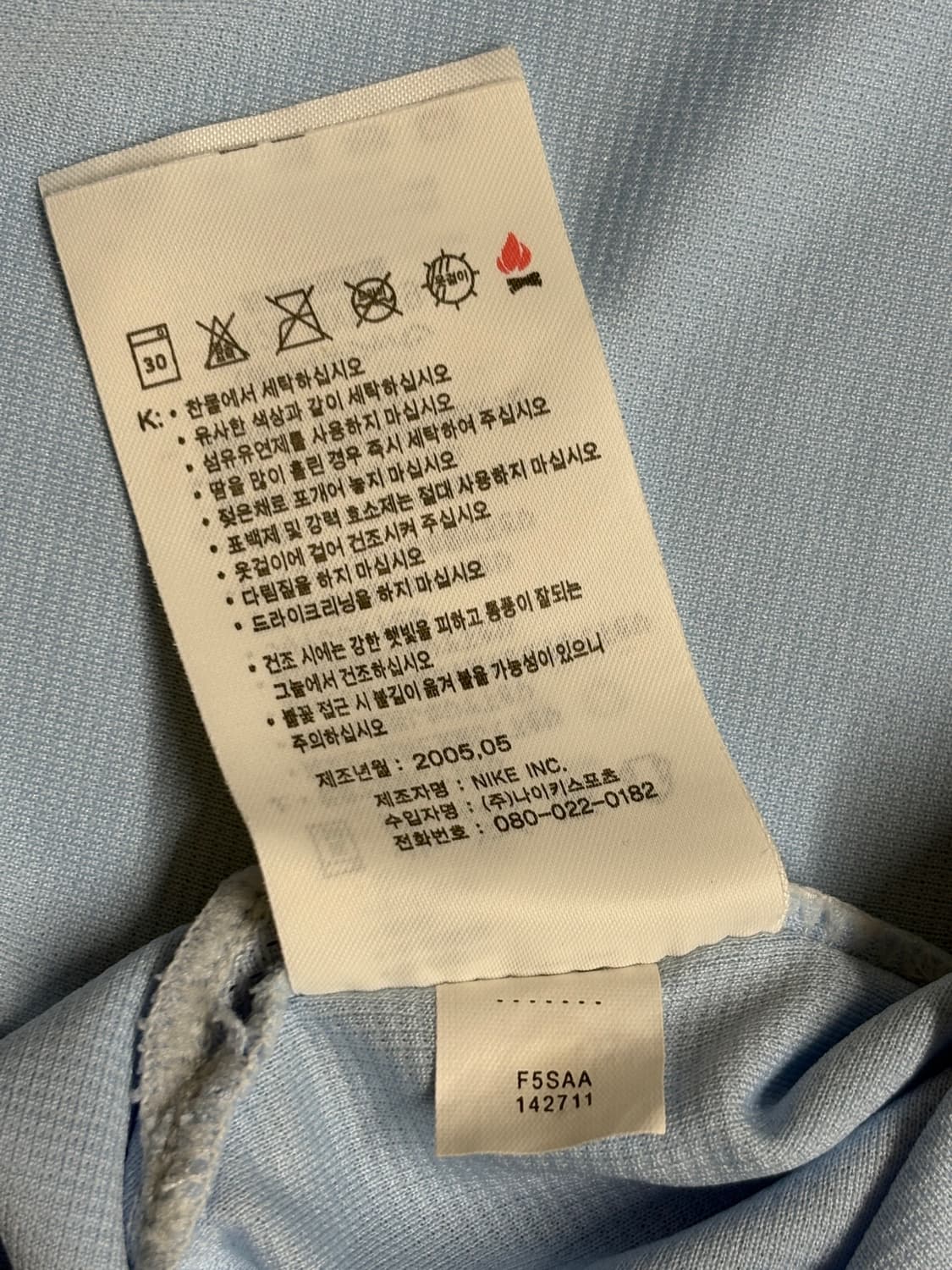 나이키 05ss 스피어 리액트 로저 페더러 테니스 져지 상품이미지7