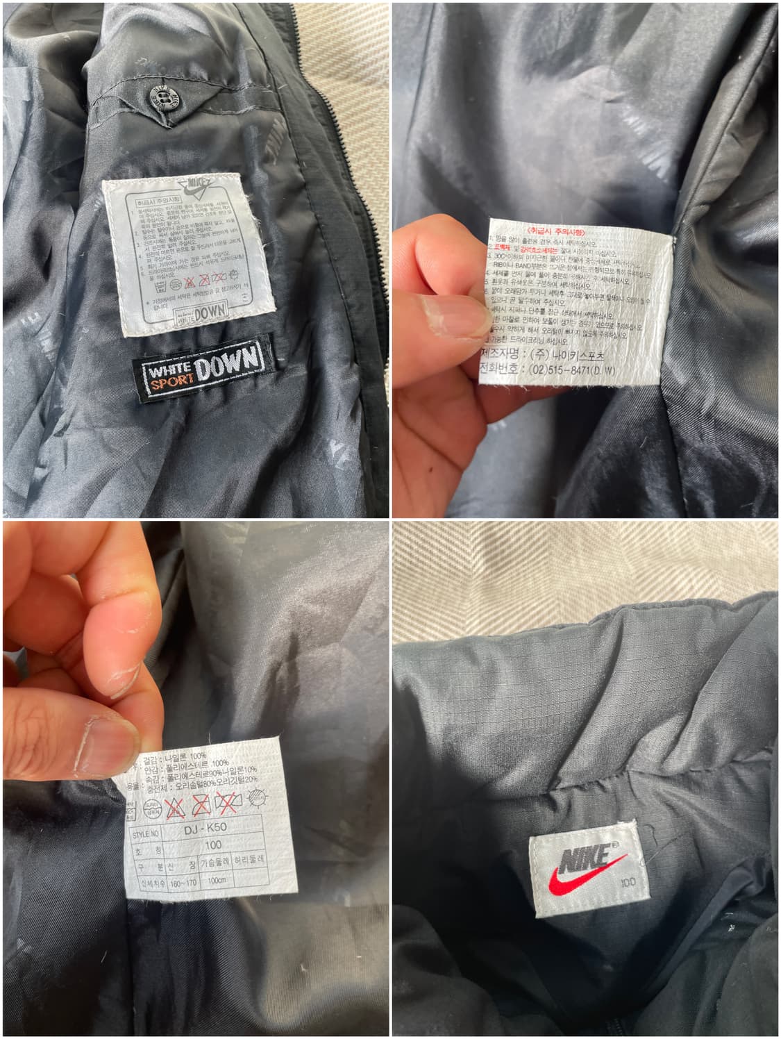 나이키 ACG 화이트스포츠다운 블랙 리플스탑 패딩 J03218 상품이미지9