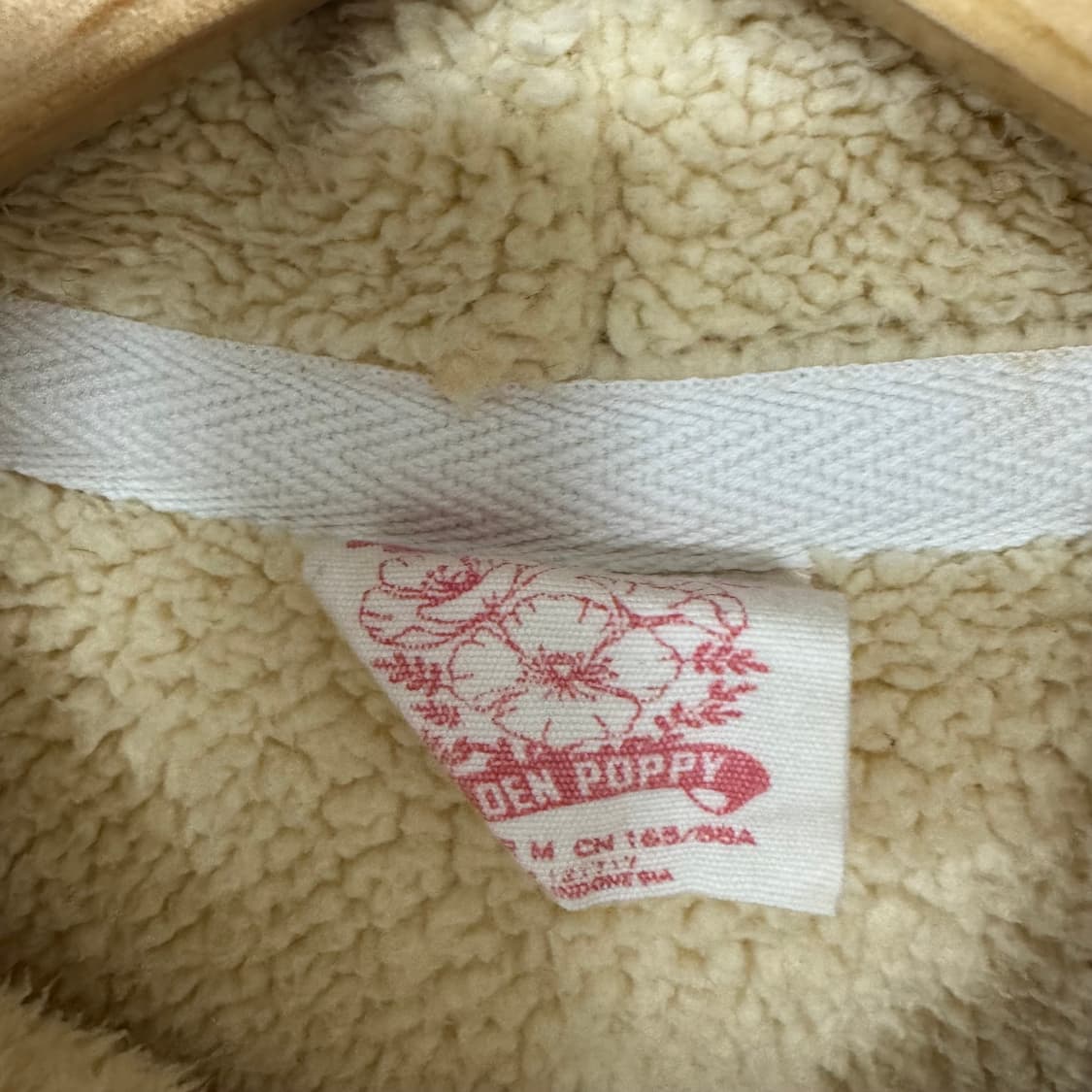 후아유 아치로고 양털후드집업 상품이미지3