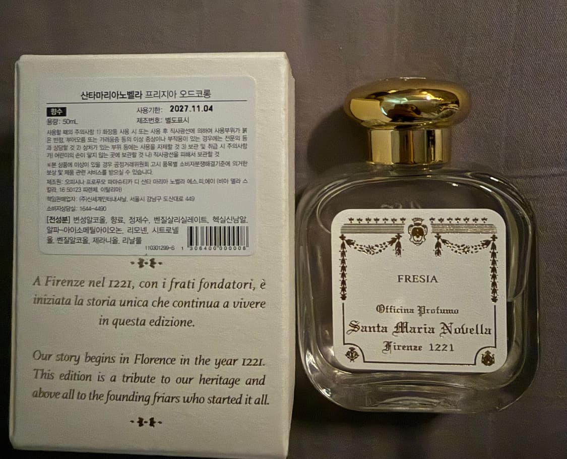산타마리아노벨라 프리지아 오드코롱 상품이미지2