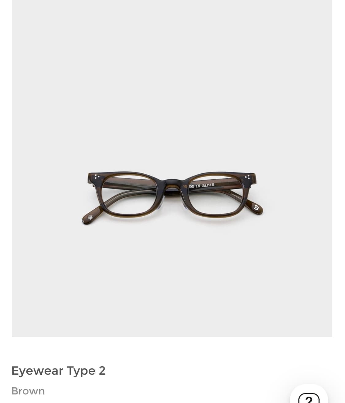유스 Eyewear Type 2 상품이미지1