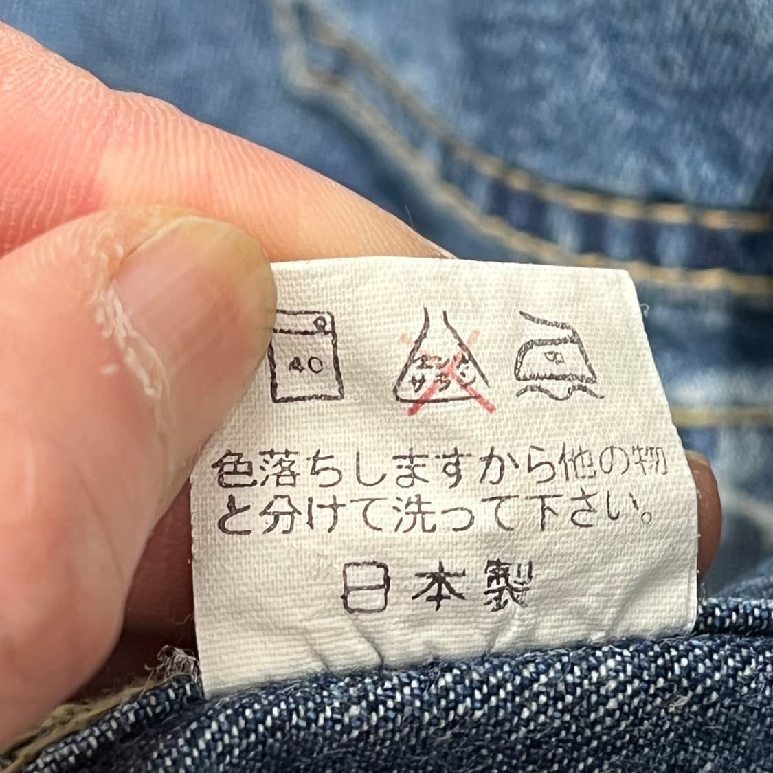 buenos 논카라 워크 데님자켓 s10763 상품이미지10