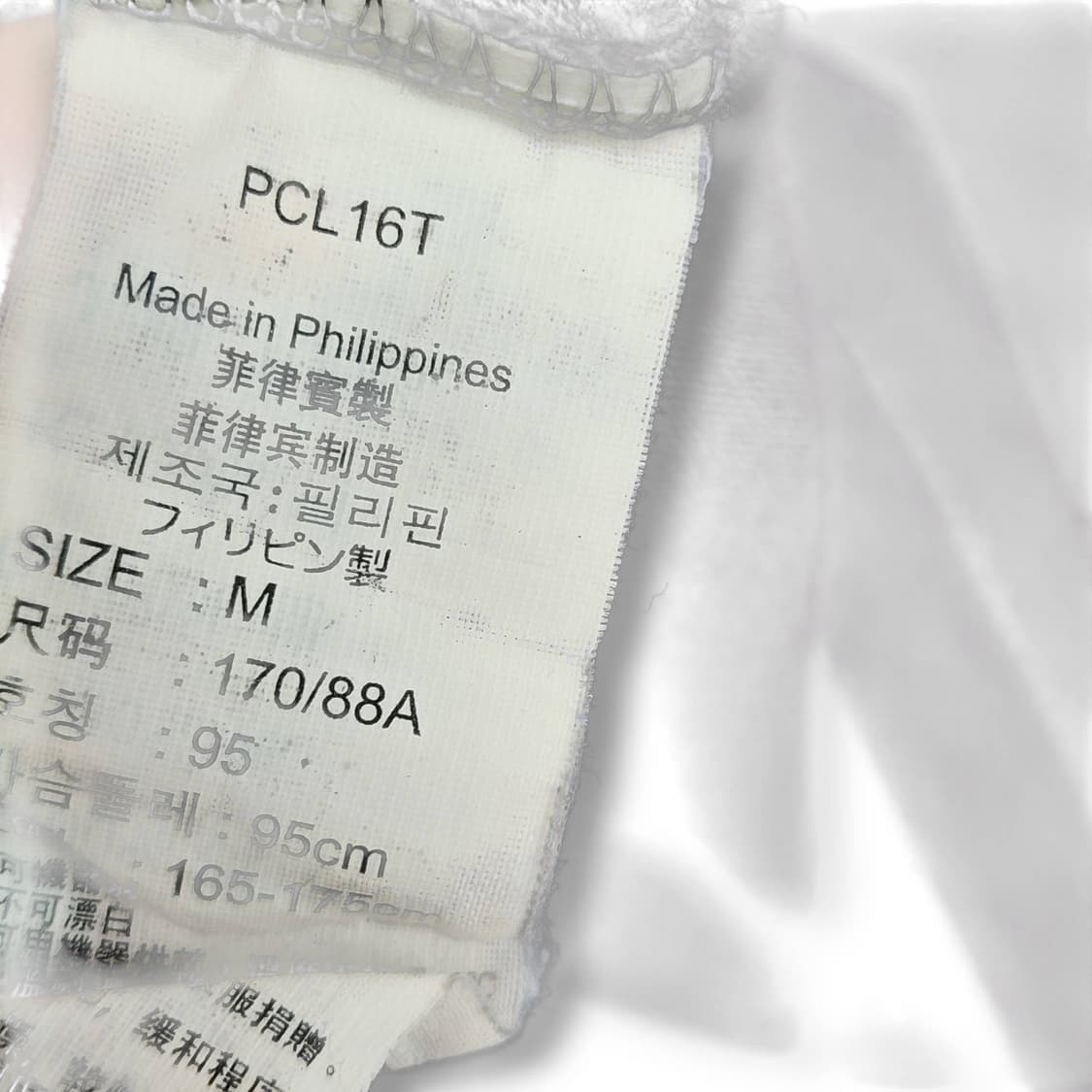 M 리바이스 프린팅 롱슬리브 상품이미지8
