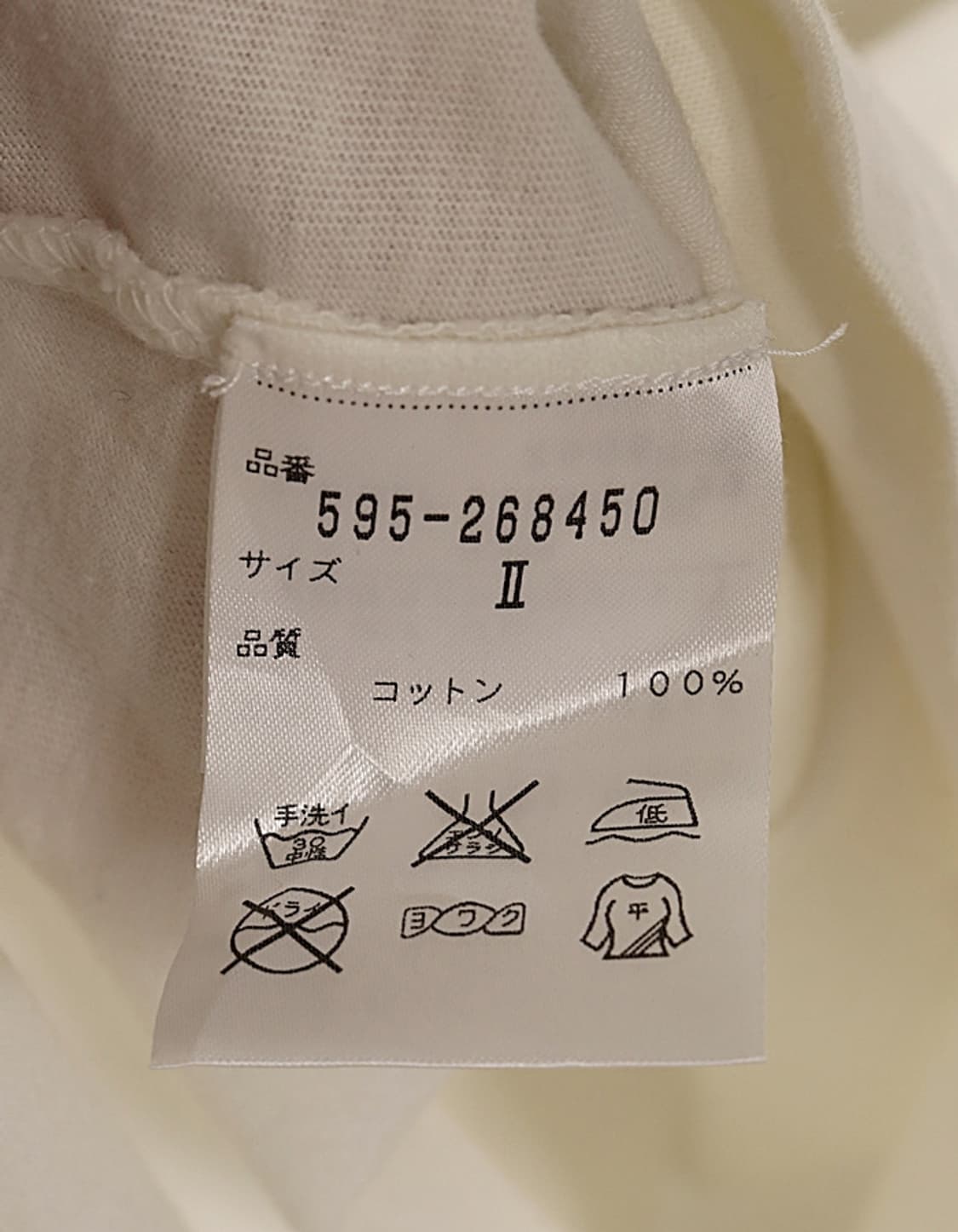  M H L Pocket T-Shirts 상품이미지9