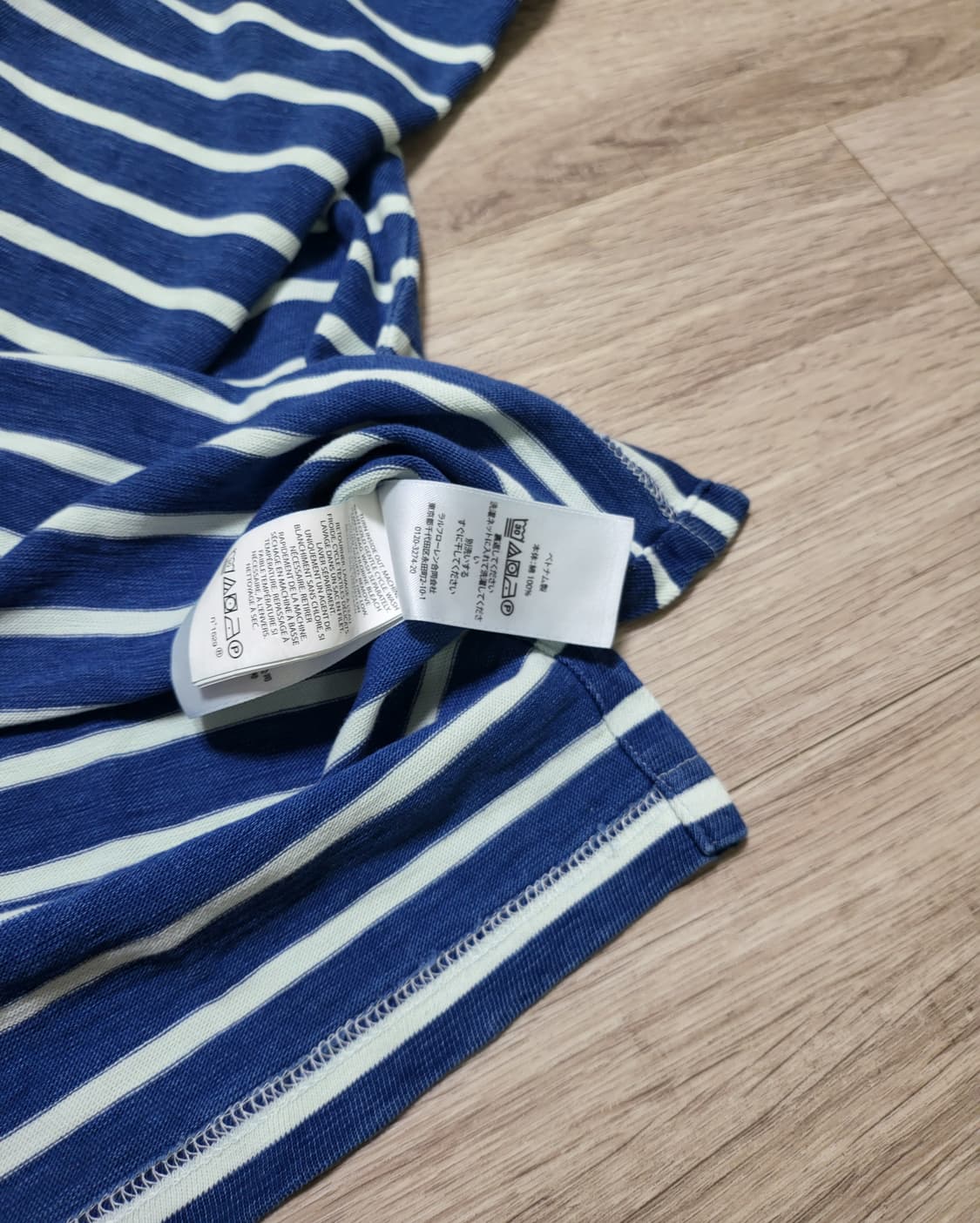 랄프로렌 스트라이프 티셔츠 상품이미지2