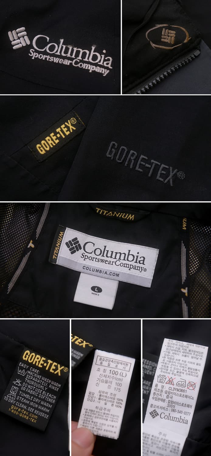 콜롬비아 소프트쉘 고어텍스 티타늄 오버 자켓 (105+) 상품이미지10