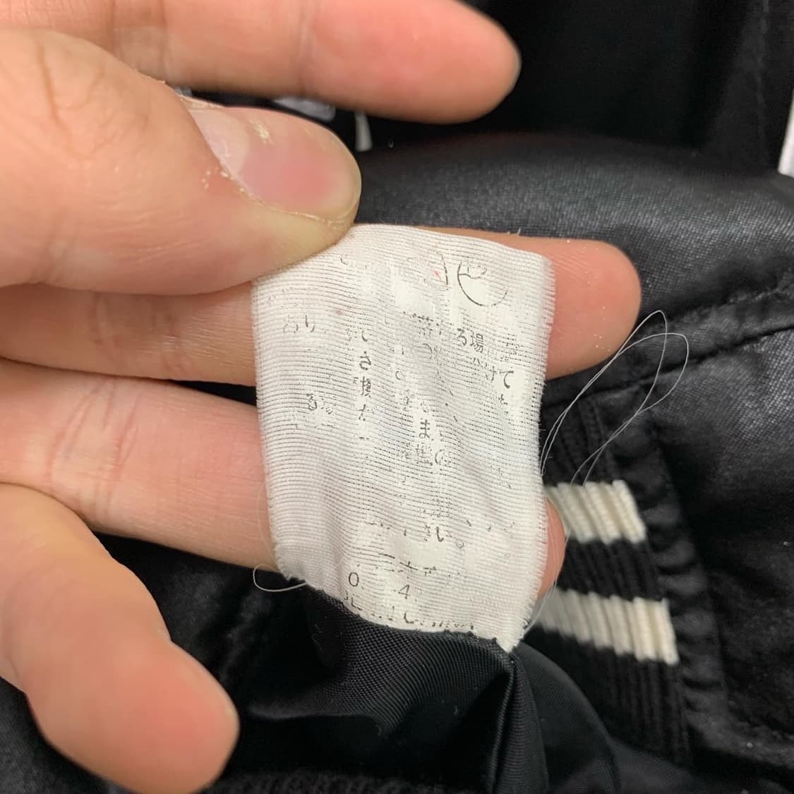 독 타운 스케이트보드 블랙 드래곤 스카쟌 상품이미지8