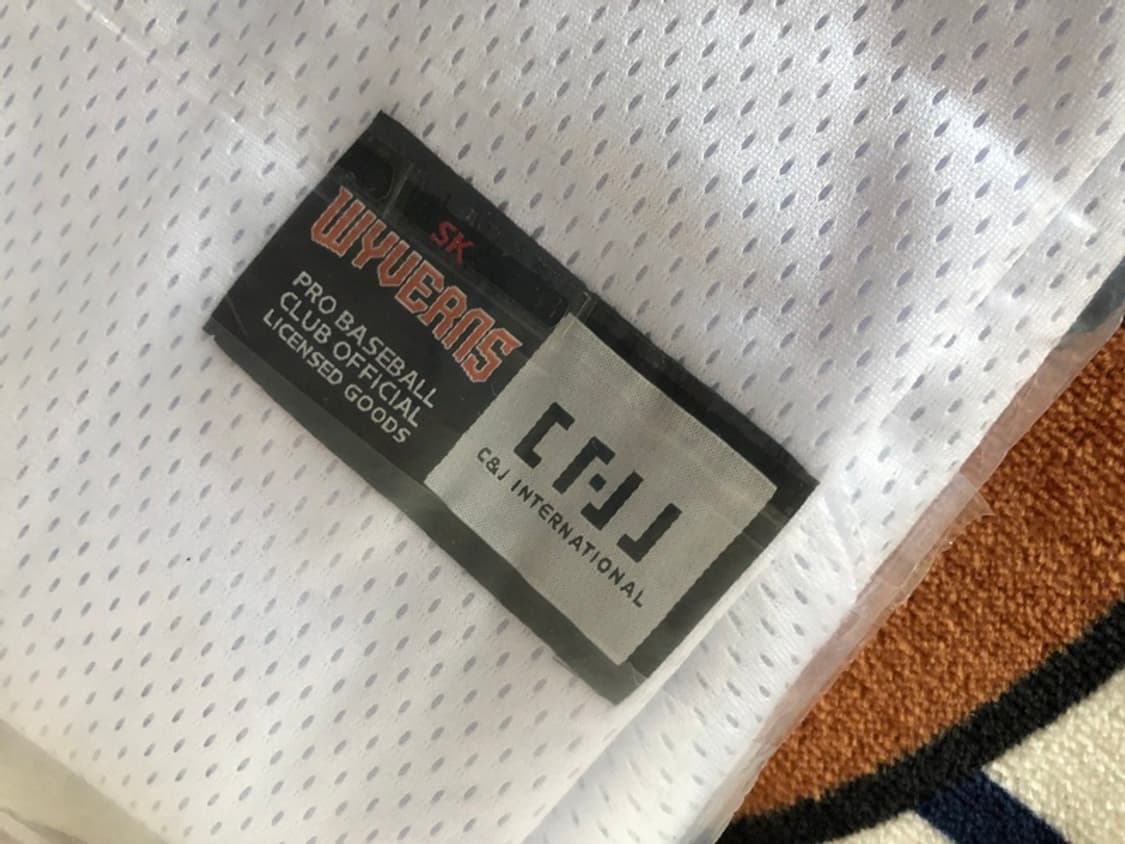 KBO SK와이번스 20시즌 홈유니폼/져지 105 상품이미지7