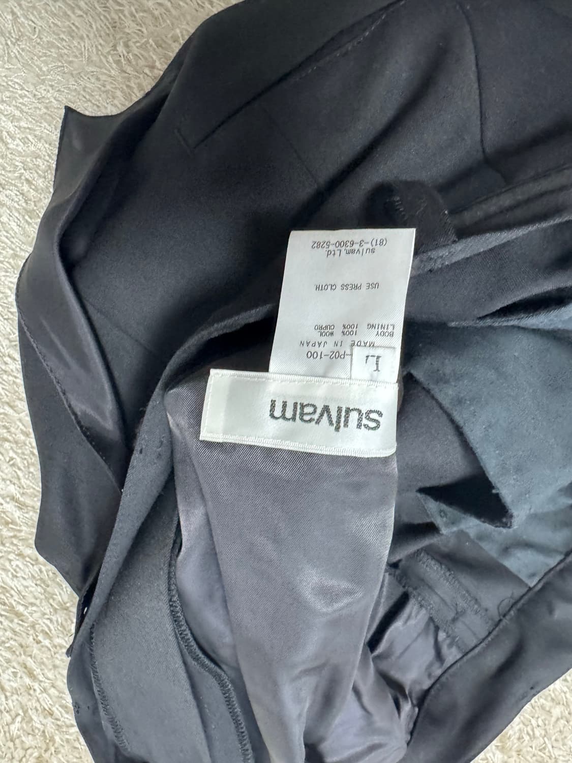 설밤 트라우저 상품이미지4