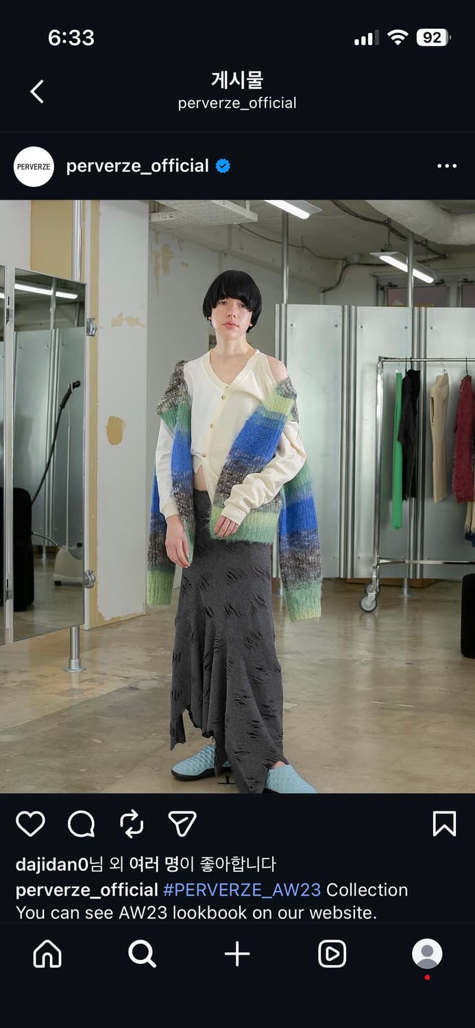 PERVERZE 가디건 상품이미지3