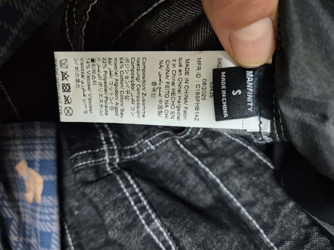 버클 데님 신품급 상품이미지4